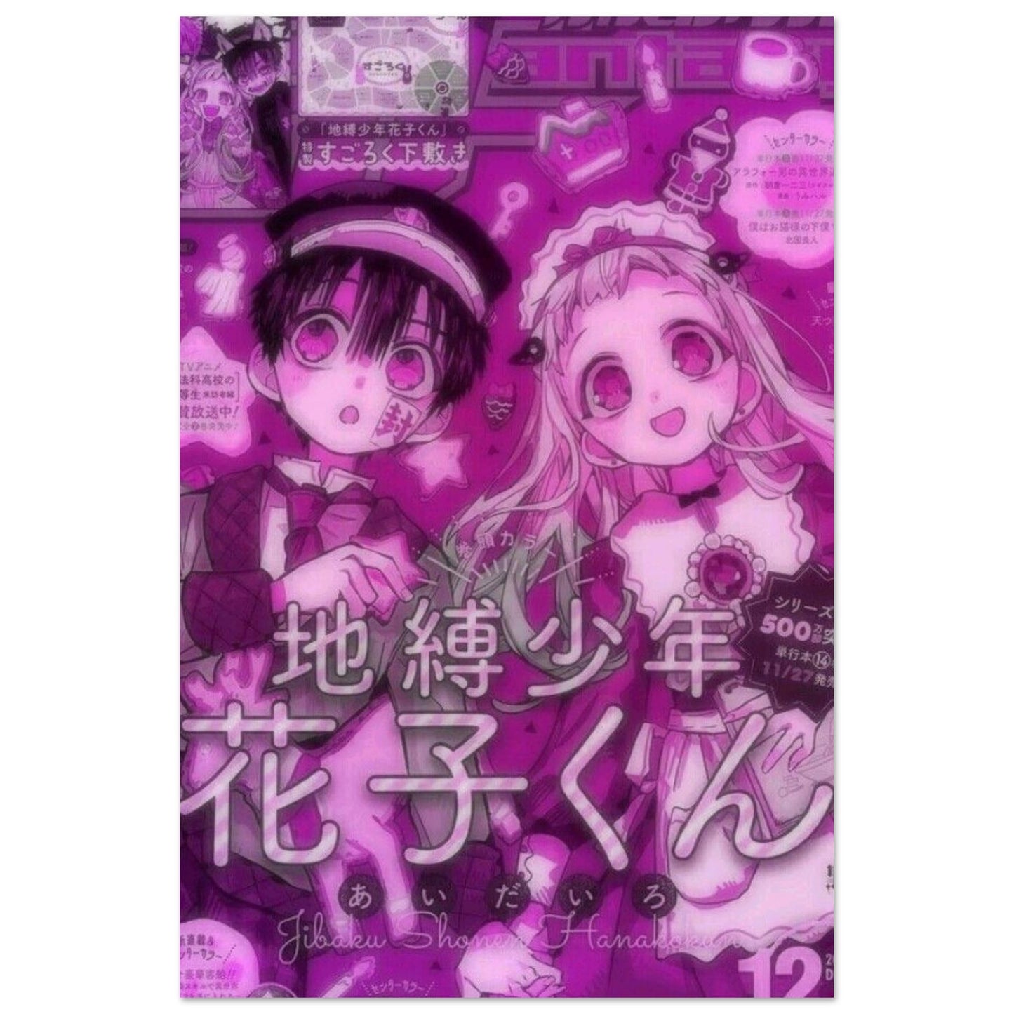 3d29eff0-f6f0-4e5c-9e87-c3590c9e9636