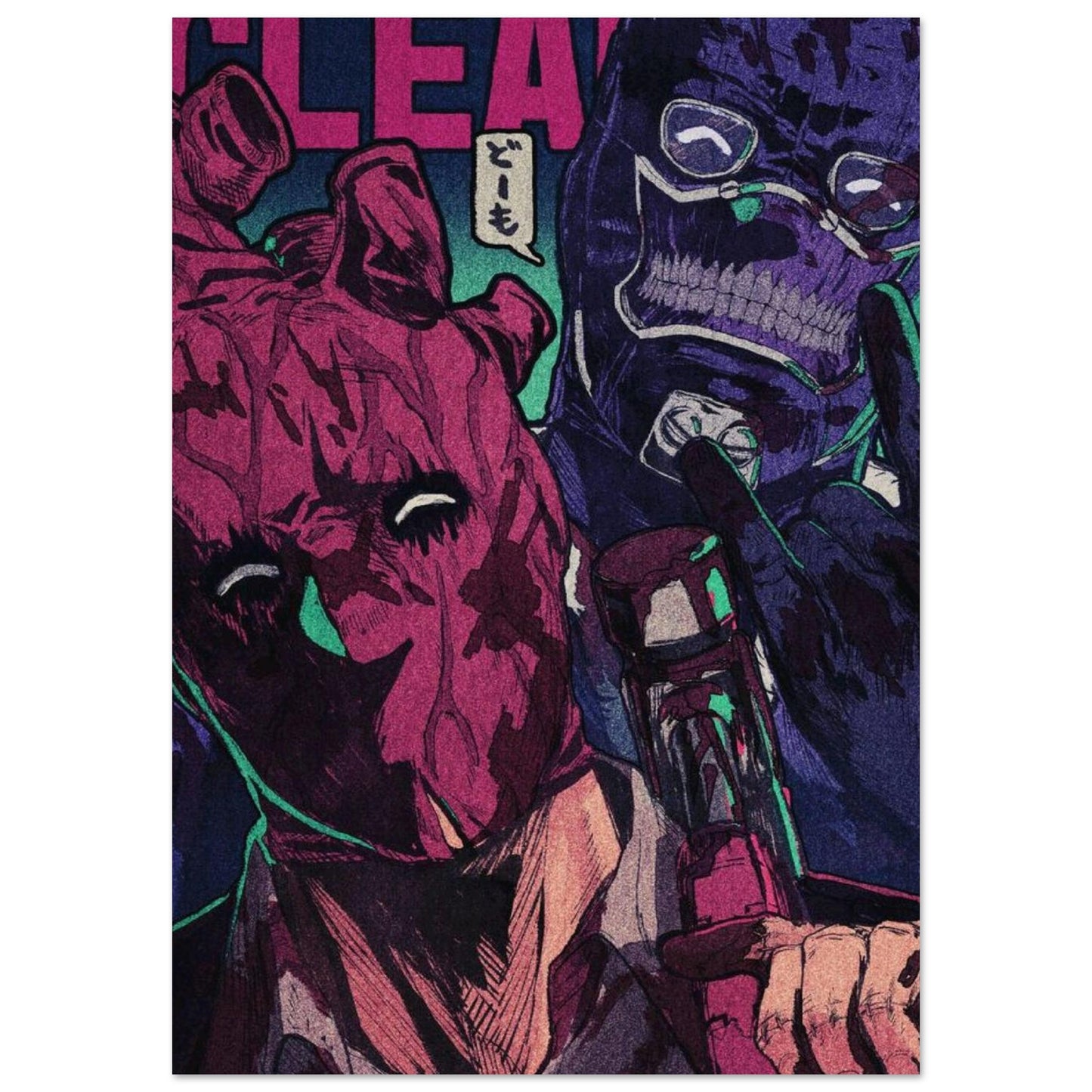 3d3b132a-7814-425d-8f7b-5234151feed0