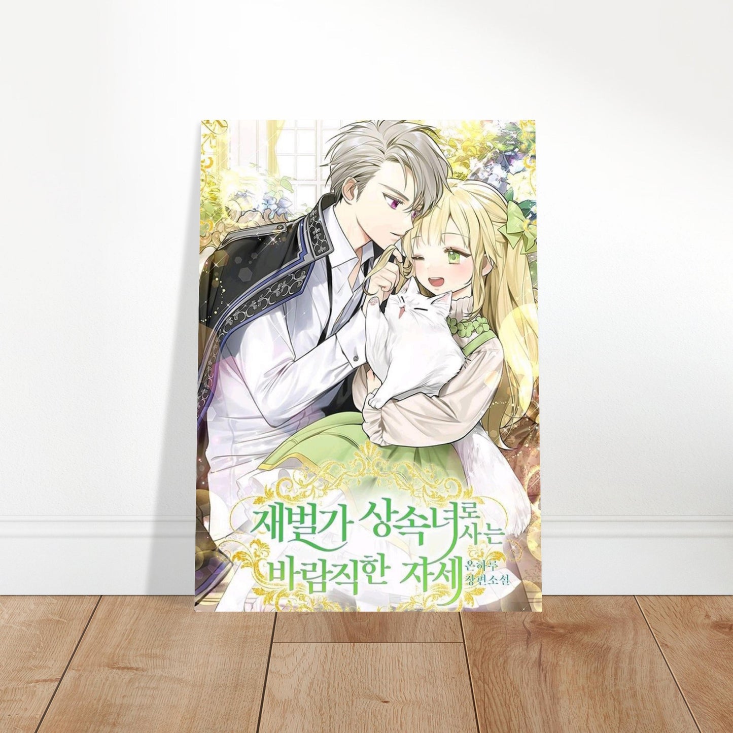 3d71221c-fa52-46bf-a2ac-69ec005a4d06