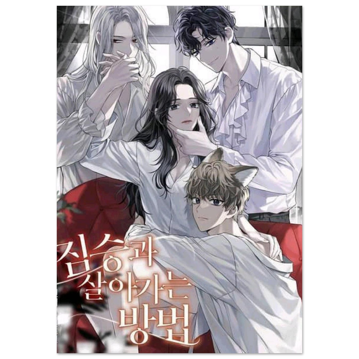 3de01d5c-a9ab-4d4a-b270-7ecacb156a53