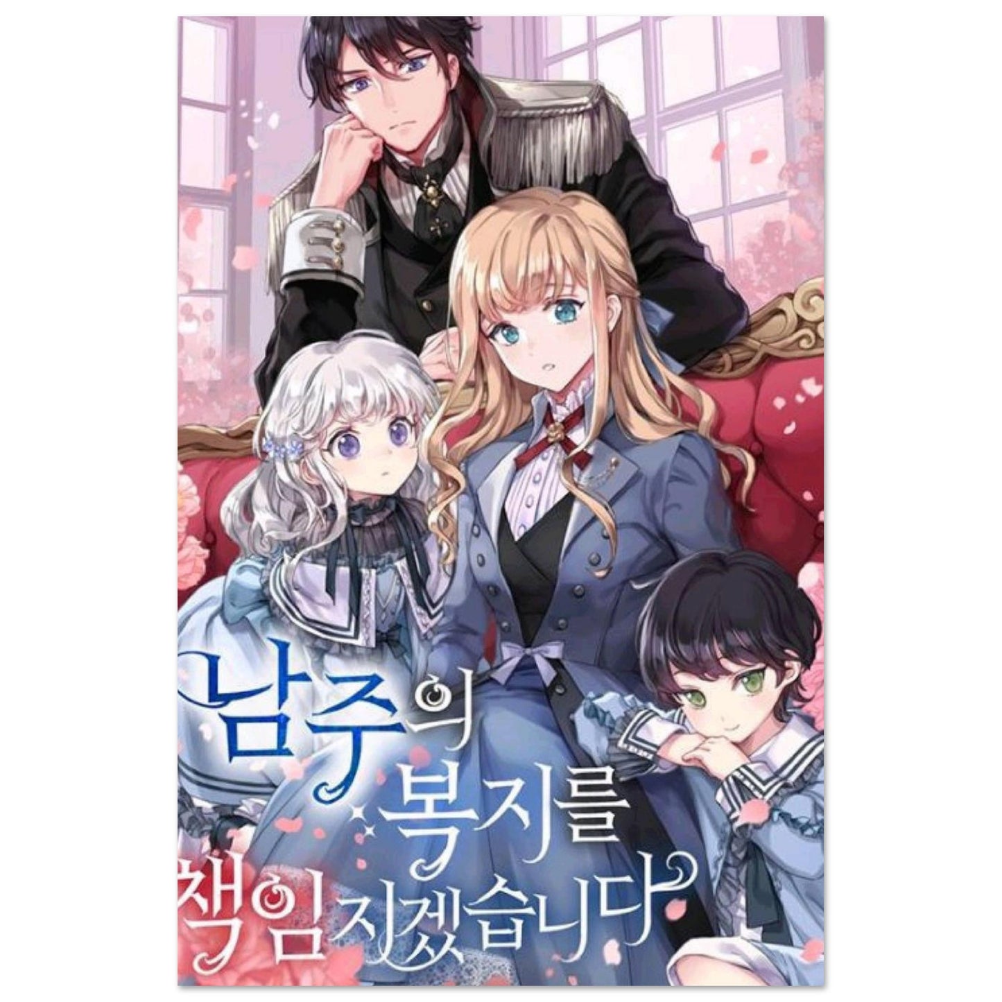 3e1d689e-7af9-44a8-bde6-18731f46e6a9