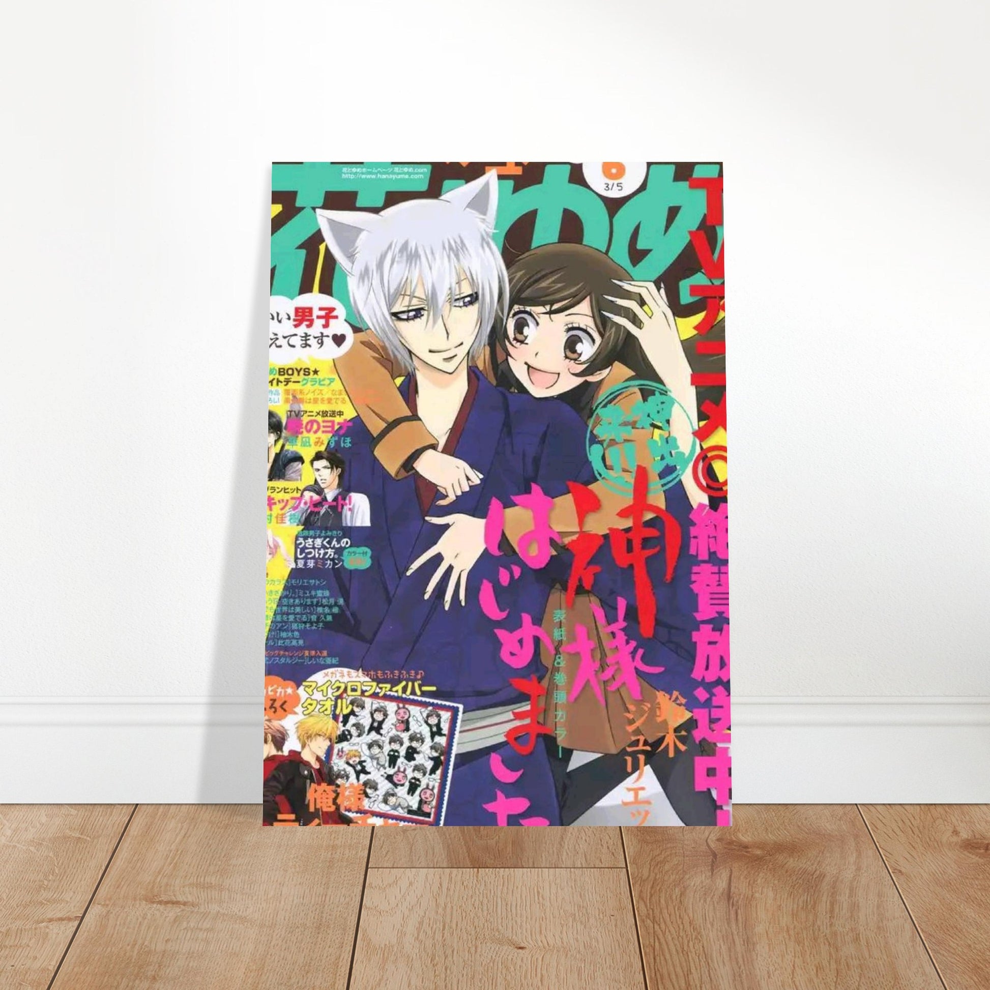 3e4fffc2-64b0-446a-9951-1d336e8b8be5