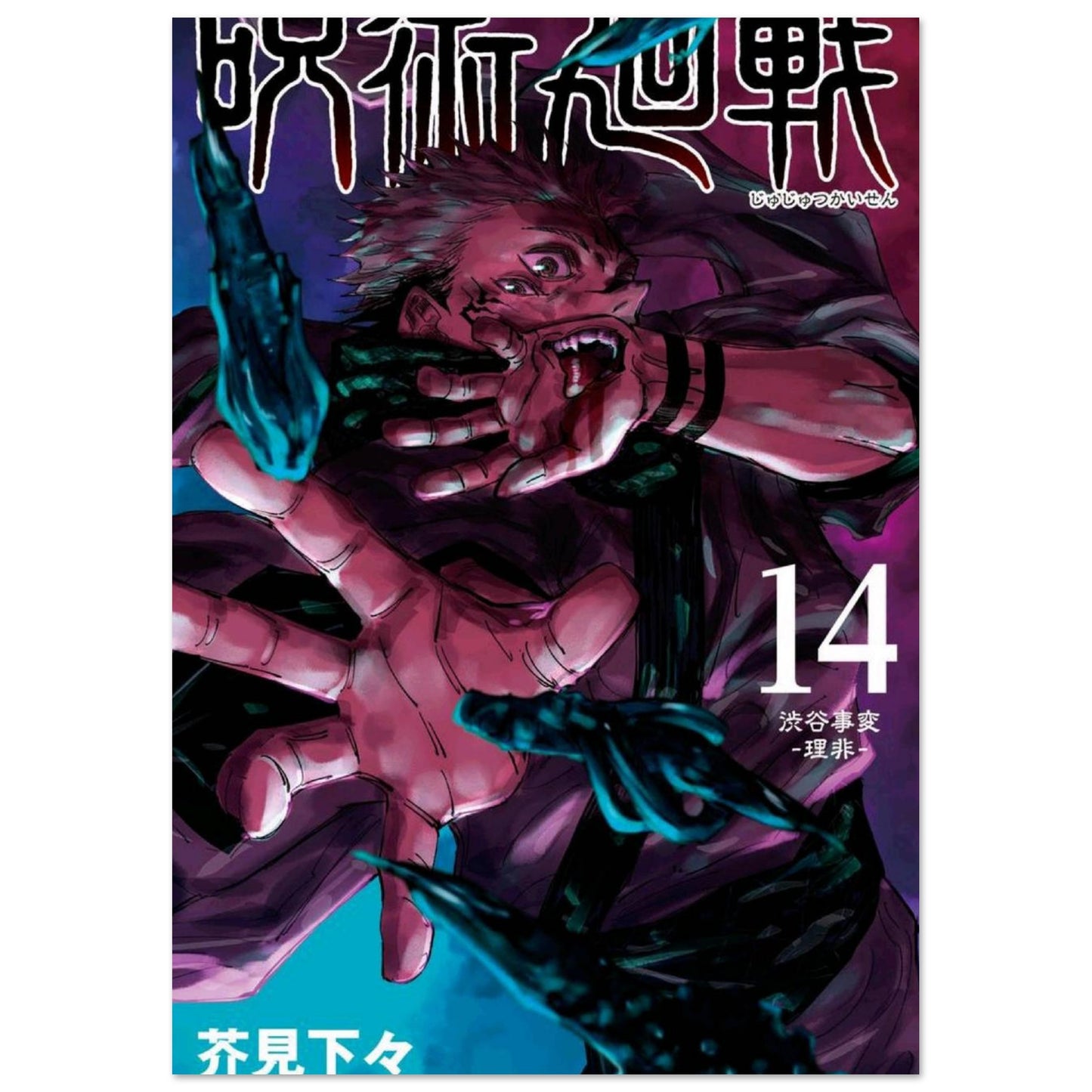 3e95f083-d8b1-442d-9f16-1b30eec39744