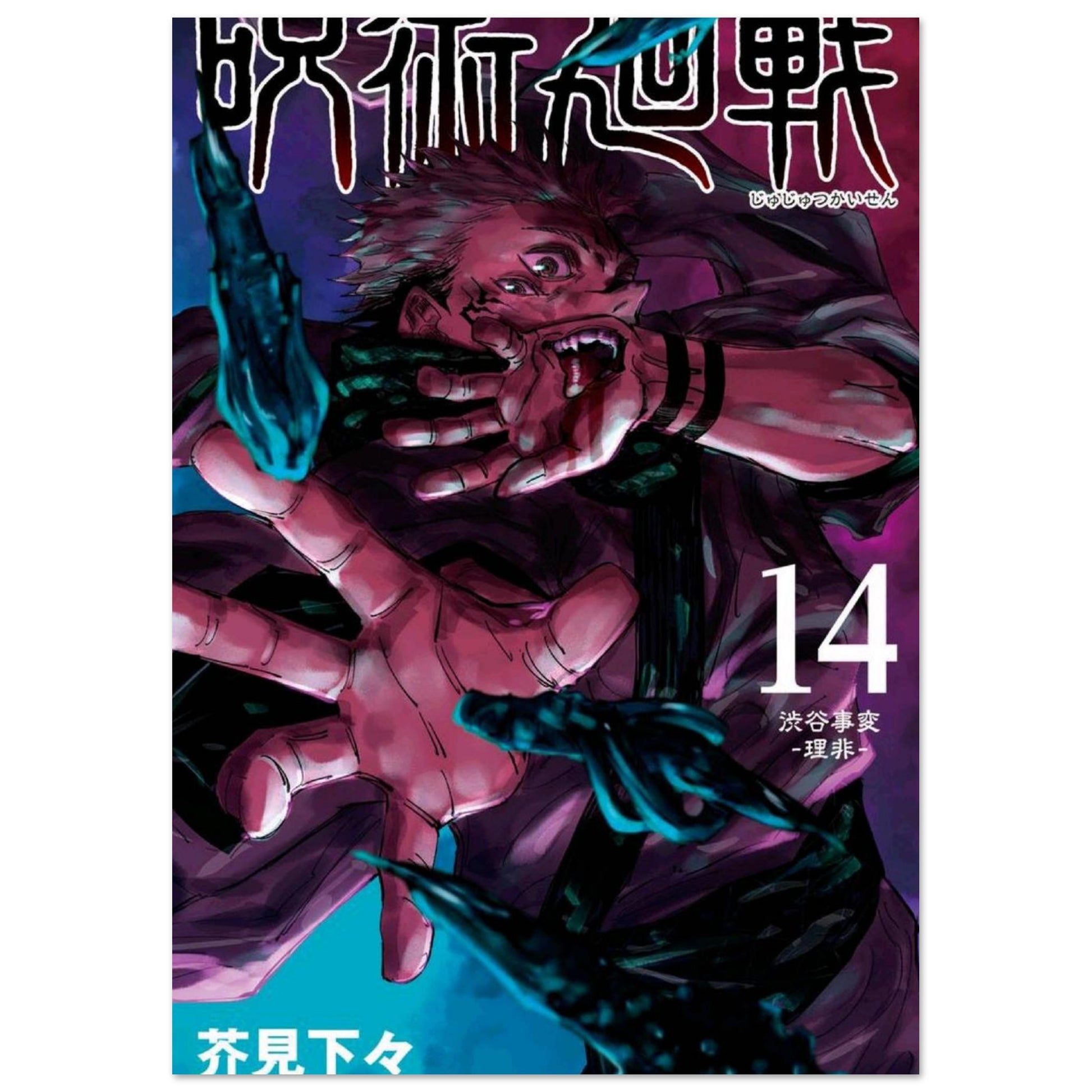 3e95f083-d8b1-442d-9f16-1b30eec39744