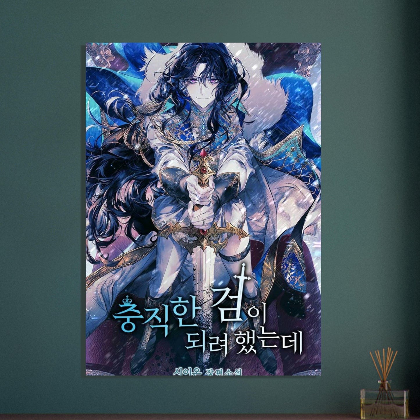 3ee3b957-c542-4ff9-be4f-7d4665cbb39b