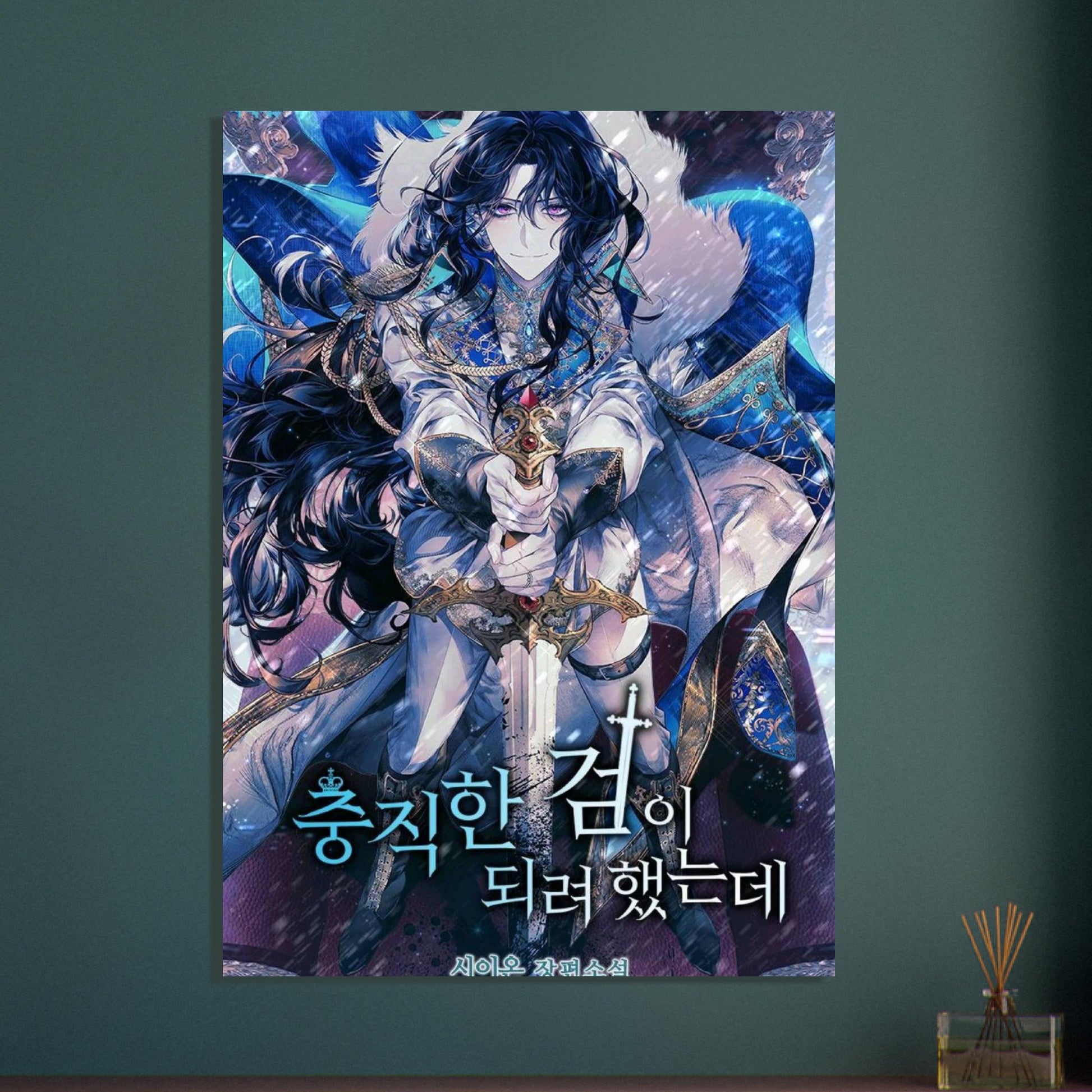 3ee3b957-c542-4ff9-be4f-7d4665cbb39b