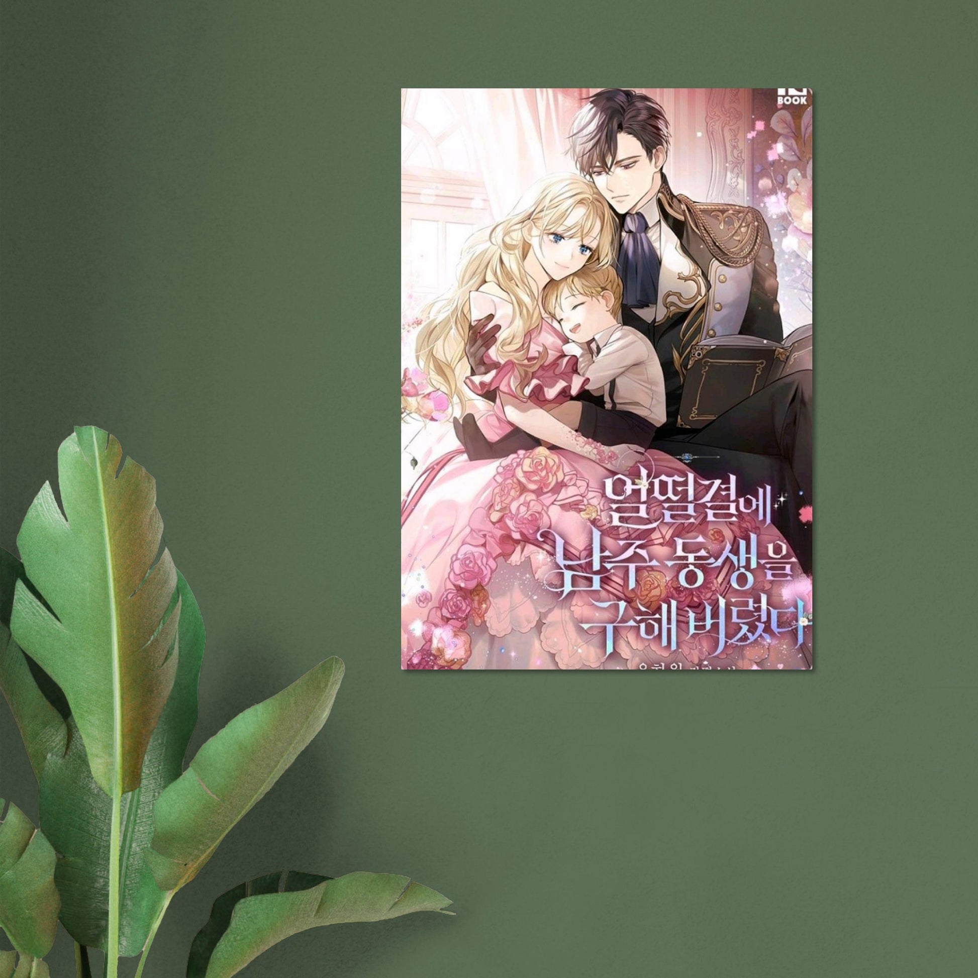 3f57cd6d-f60b-4657-9919-4d29497f6c2e