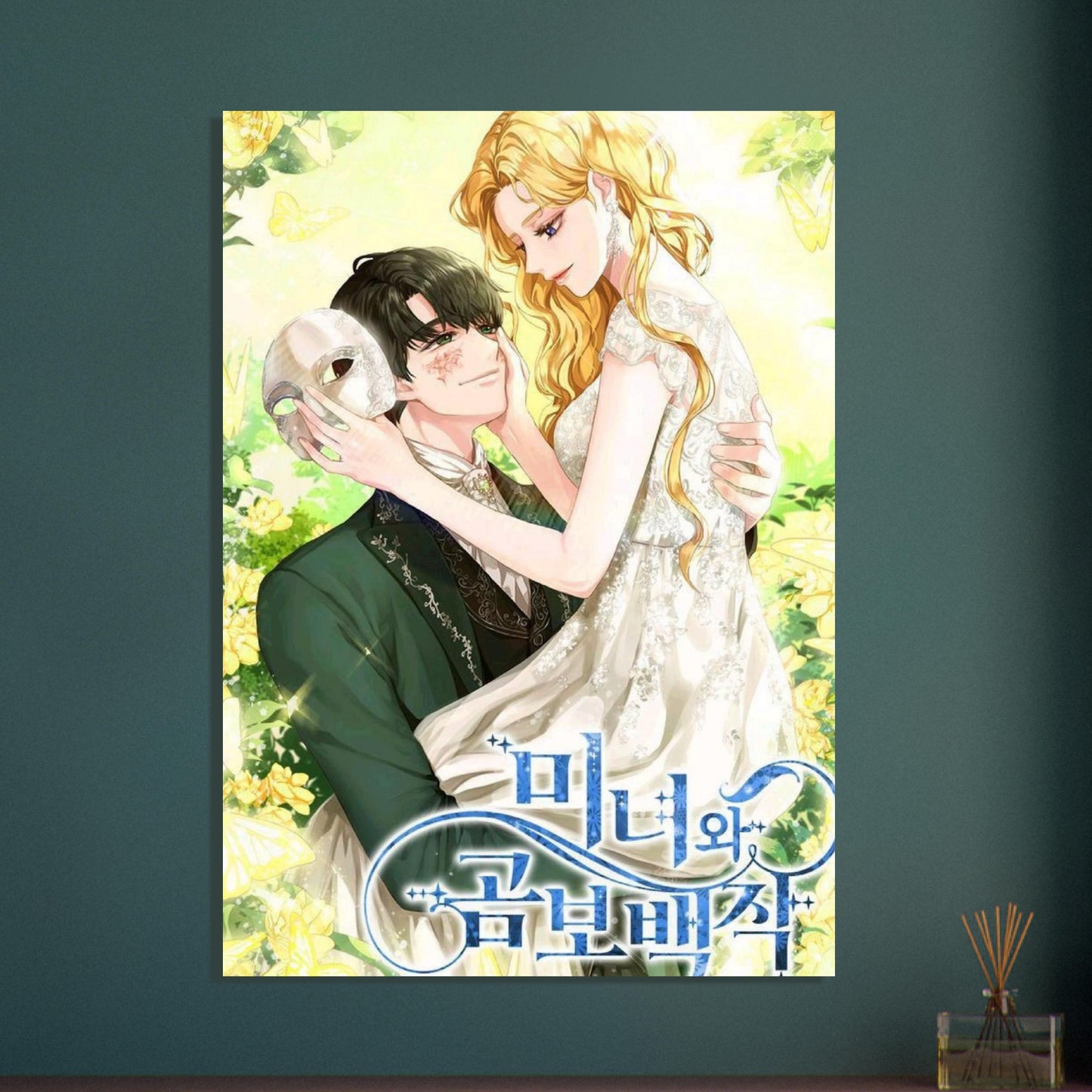 3fd6390c-2f89-44a5-b36a-dd45ceca04f2