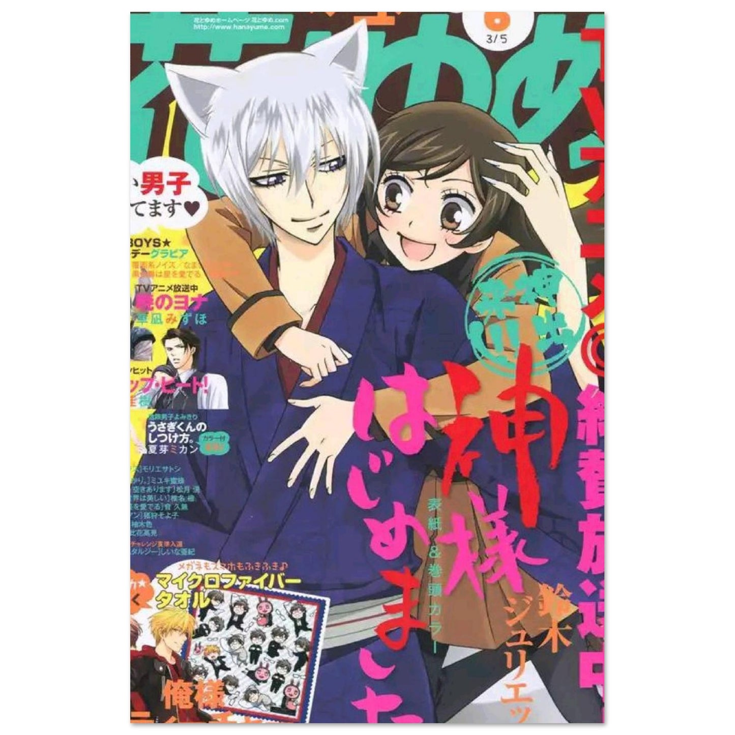 3fd967c8-42d8-44cb-9ab7-6902f0bbd6bb