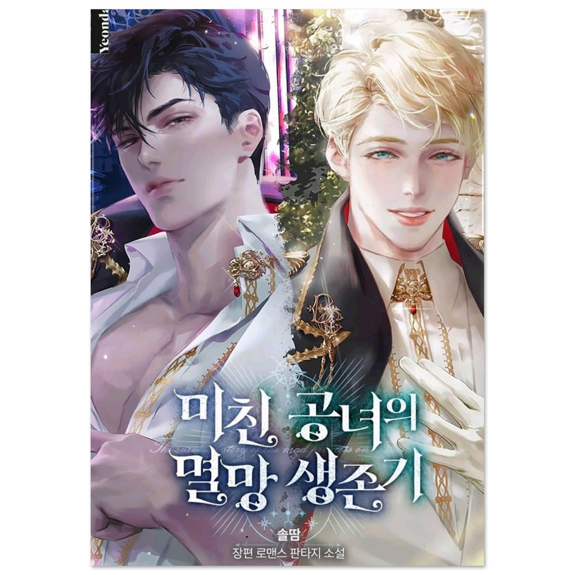 401a2861-698e-418b-b055-fb936a09f87a