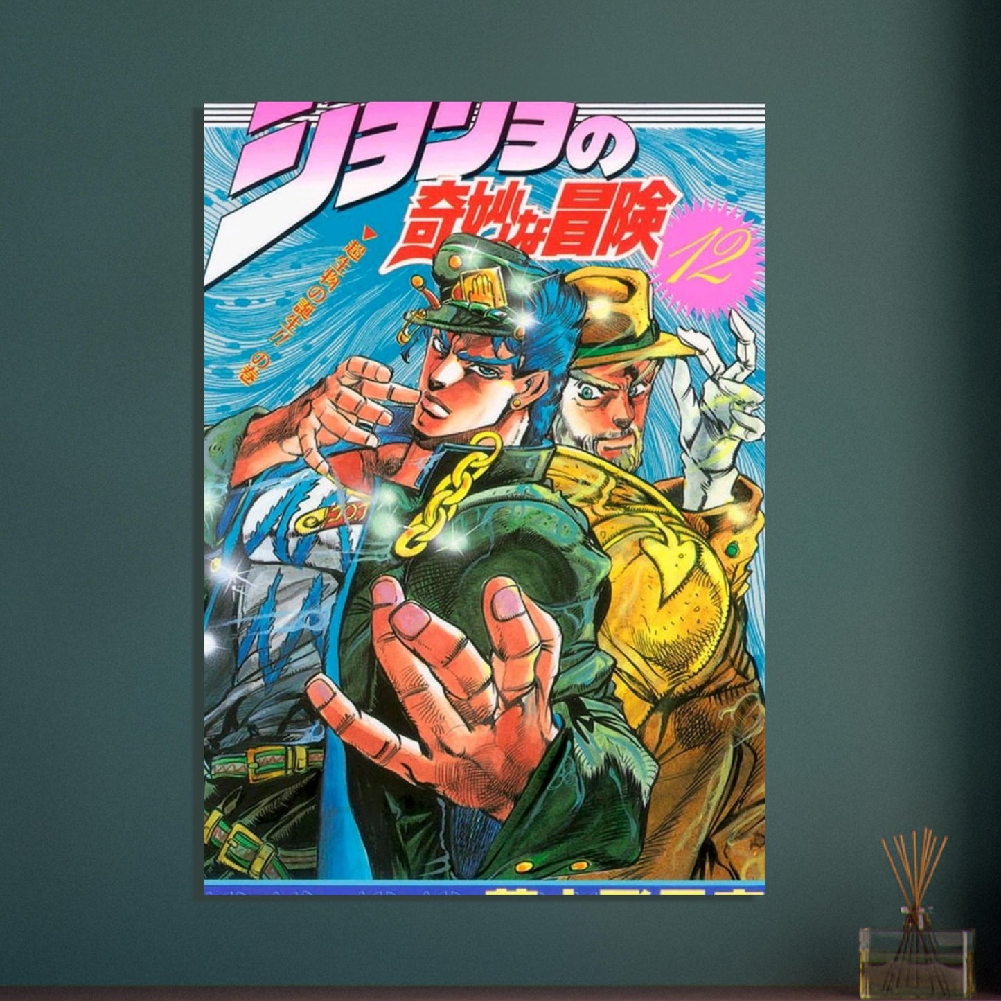 4040c757-43c0-46c3-9f3c-35becd9d9786