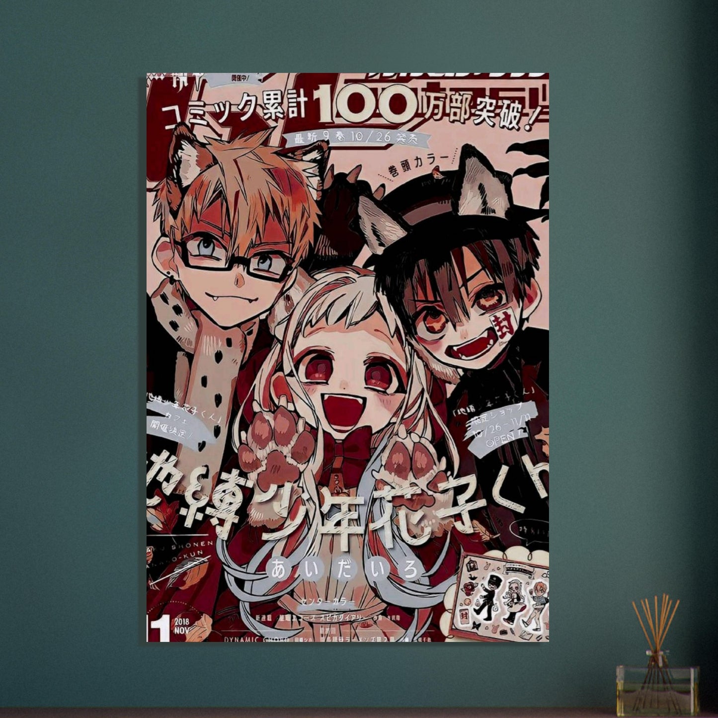 4065ccf4-eeb9-4c9f-9754-6ddb48883c4b