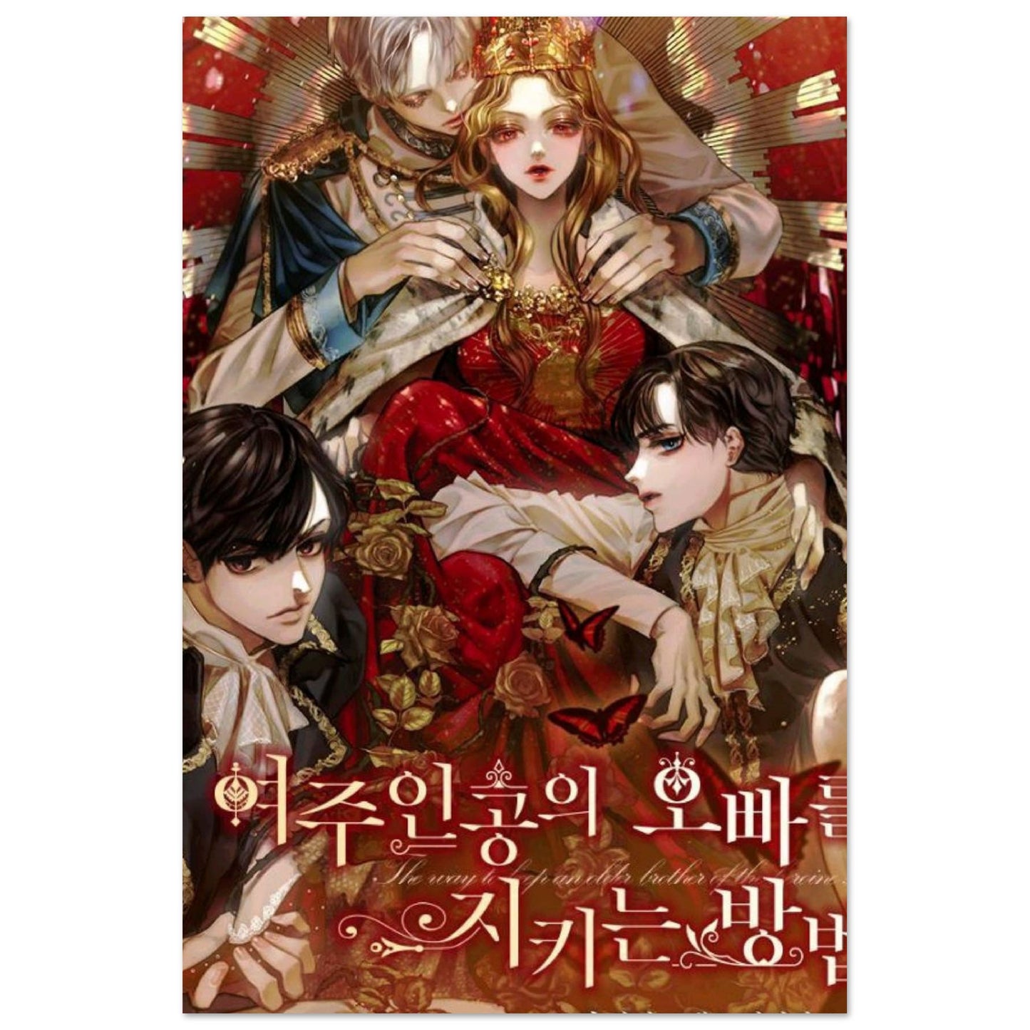 409a6e0c-7aaf-4459-bf55-062274e907c0