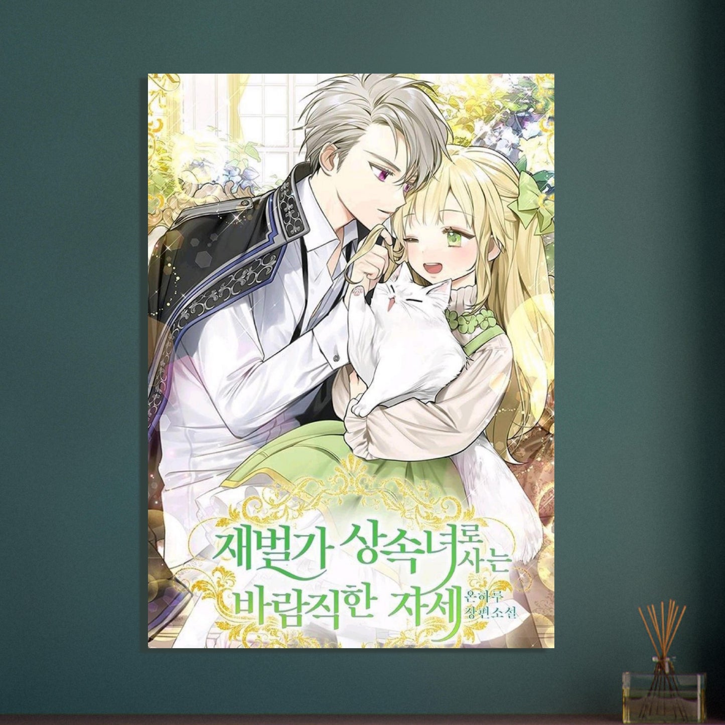 40bb9f8e-1d14-4a0d-8c38-042b4ed17bbb