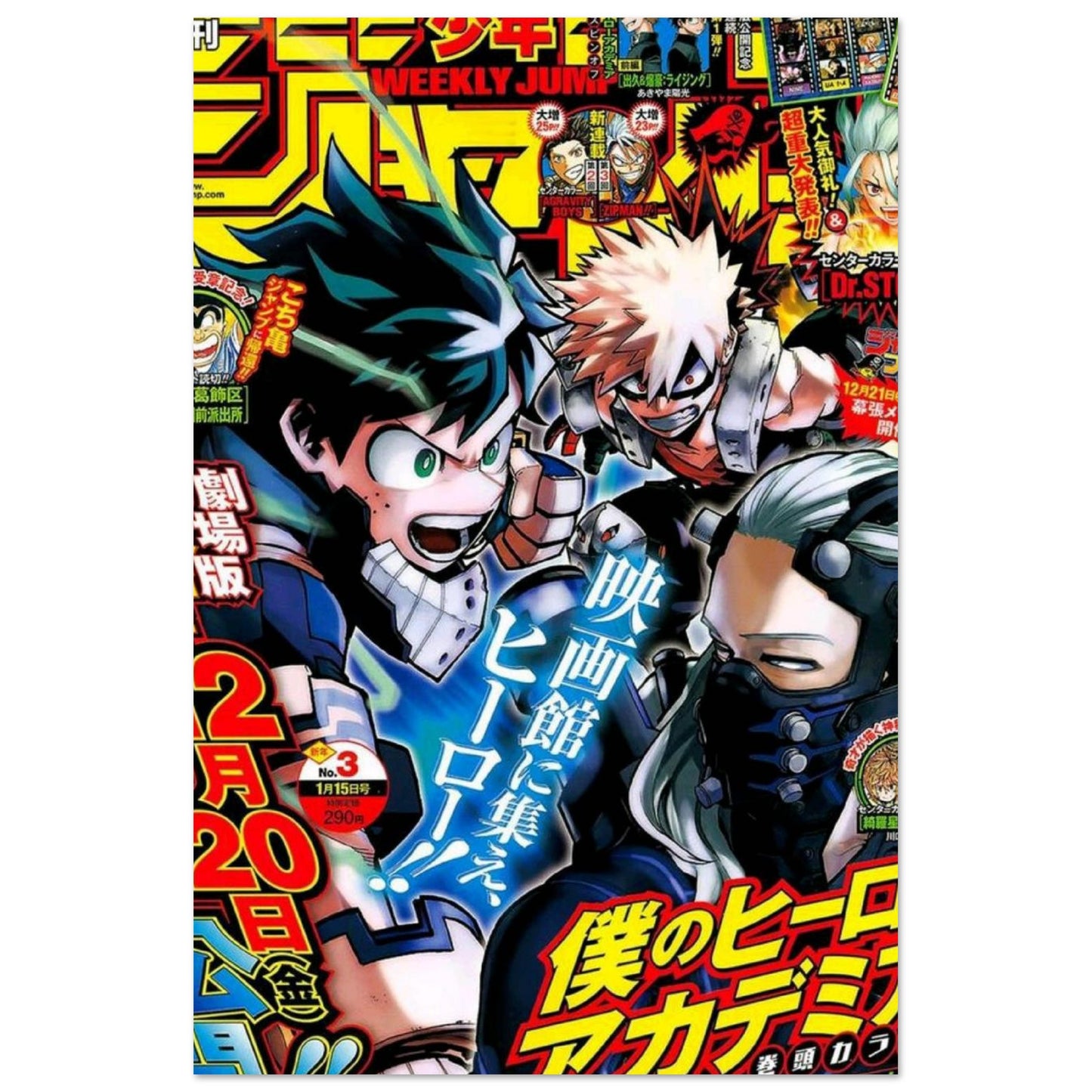 40cd5853-7d47-46f0-bde6-651ab6b7bff3