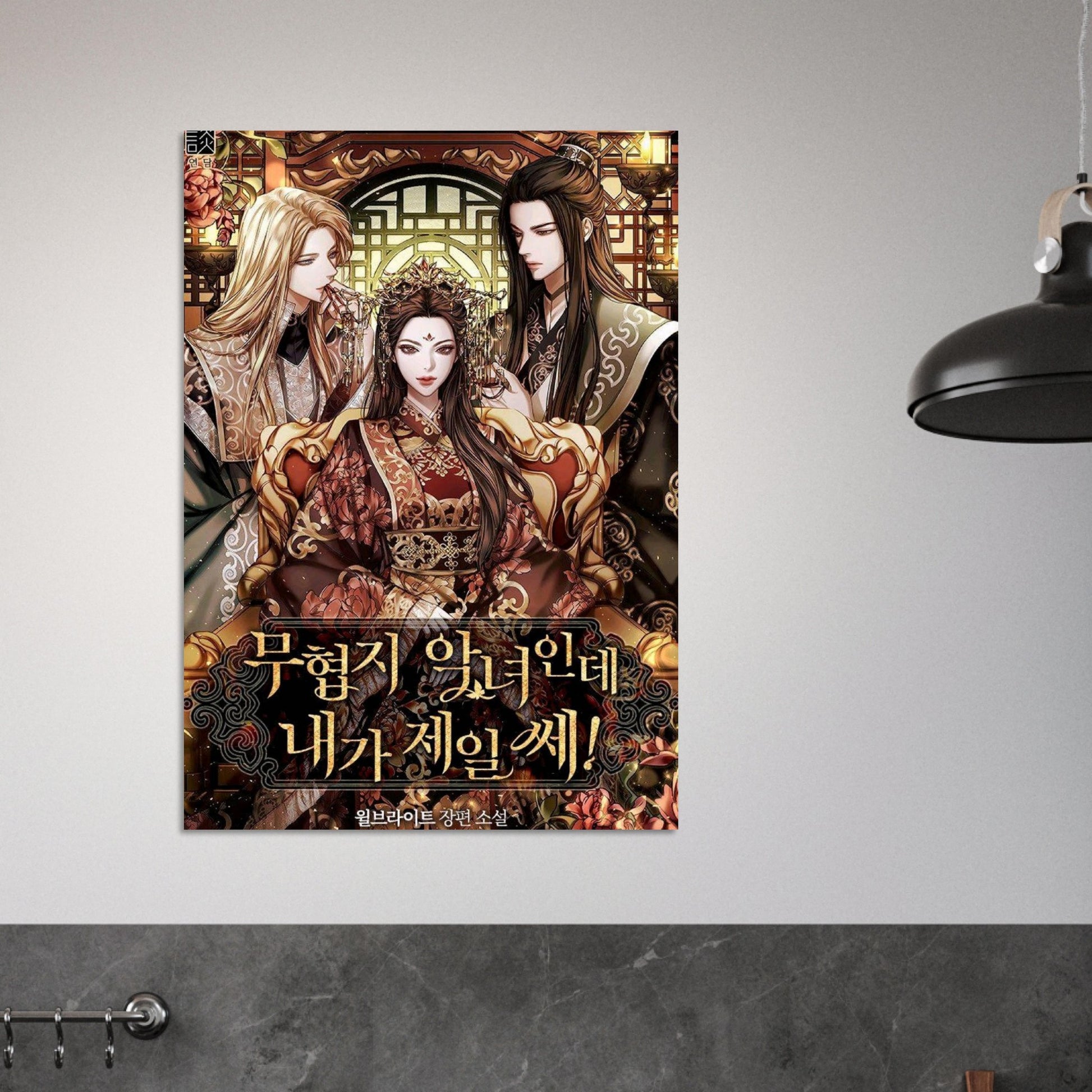 412e75de-cd70-4402-ab01-37dc926453e9