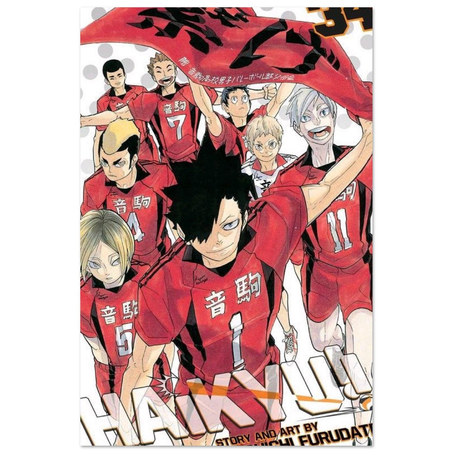 418022ab-1b82-4fcc-9b9d-a2c5e5a1b1a5