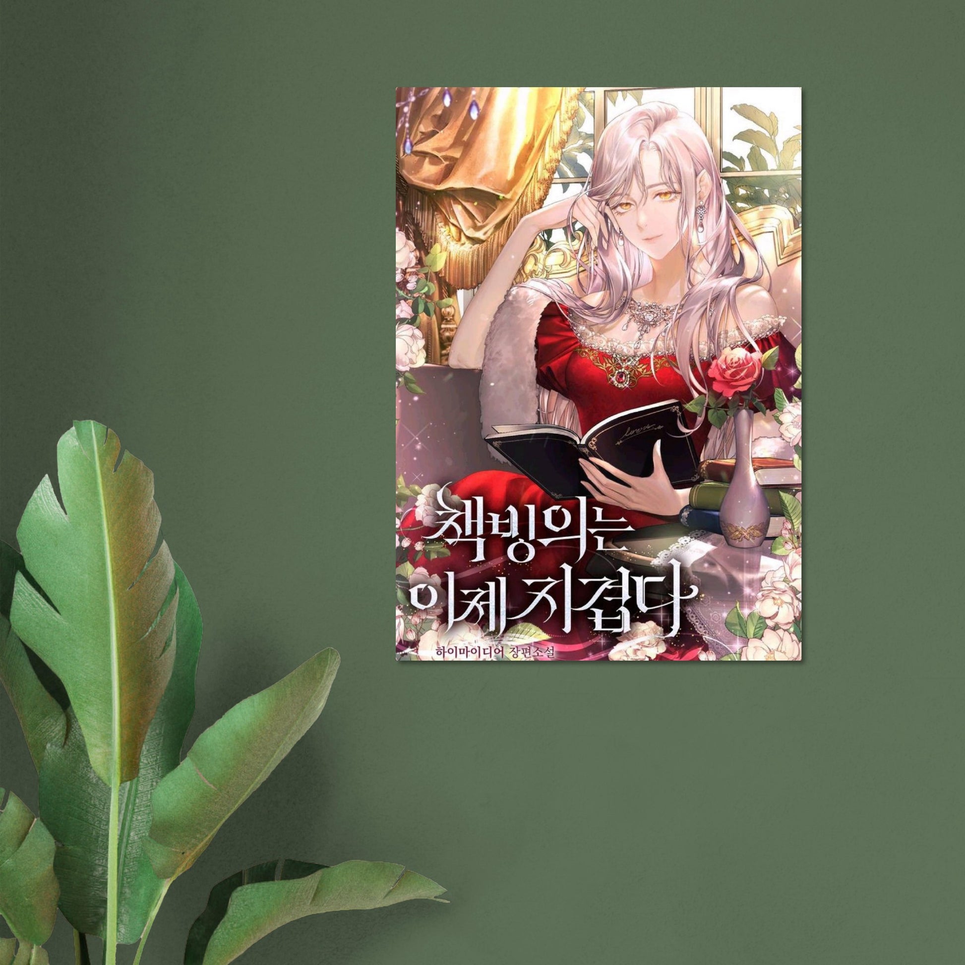 41bf2ed0-2f58-4e76-a116-f6c0c103a3e2