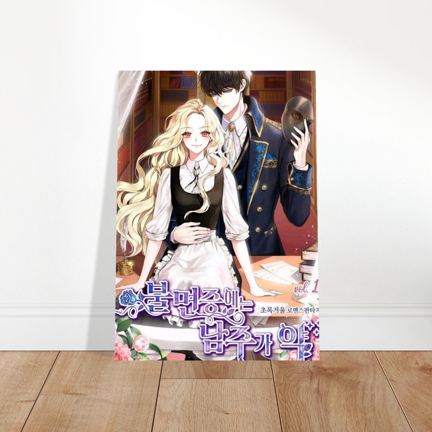 4292fa62-f341-4547-9e81-cd0558fb9809