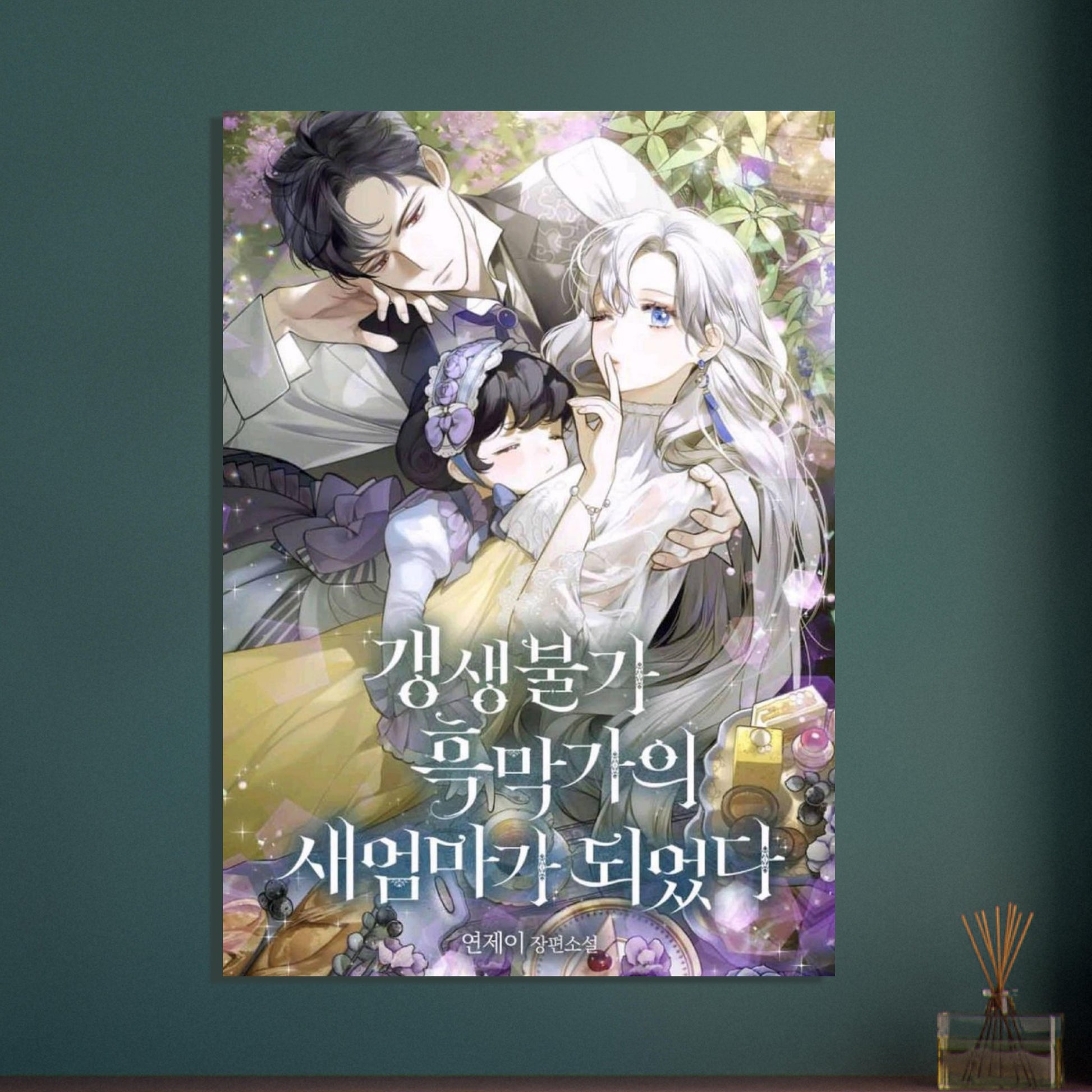 429e4343-e083-41d1-ba9a-0b642aaa7412