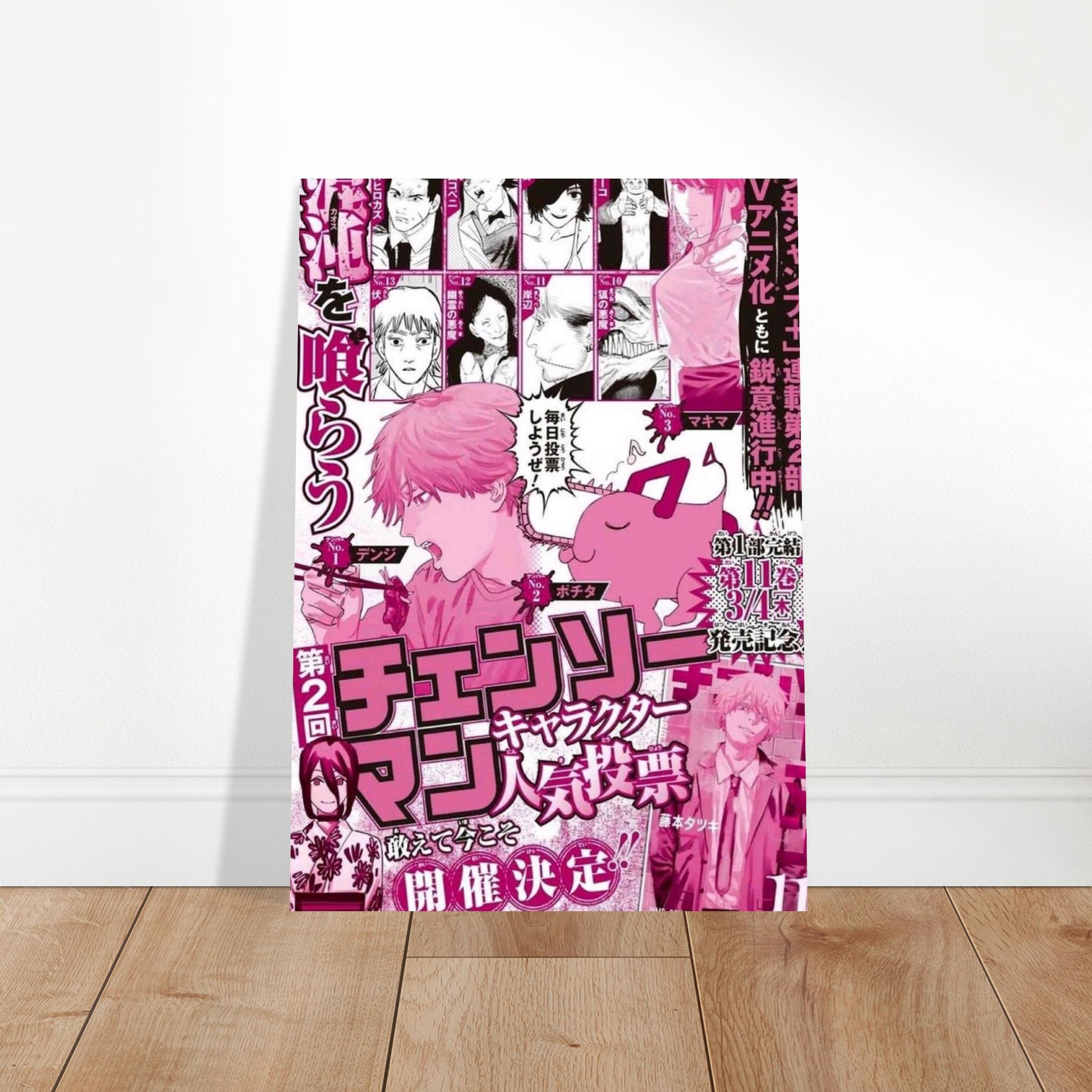 42ccbdc8-b896-4545-bae7-527b0bc0ab7b