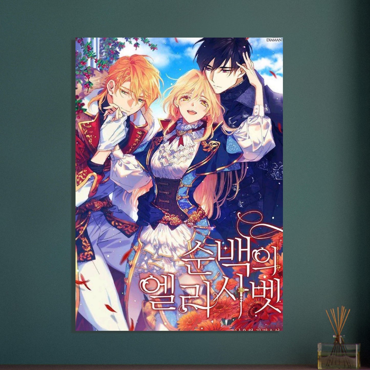 42e8c089-3b1d-44d9-83a0-a1d863d74139