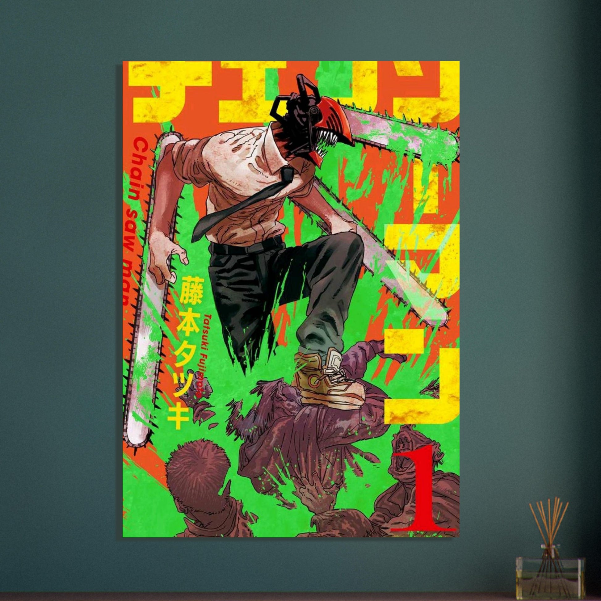 431b32b5-57da-4cd6-8c65-f8b272a8ebdc