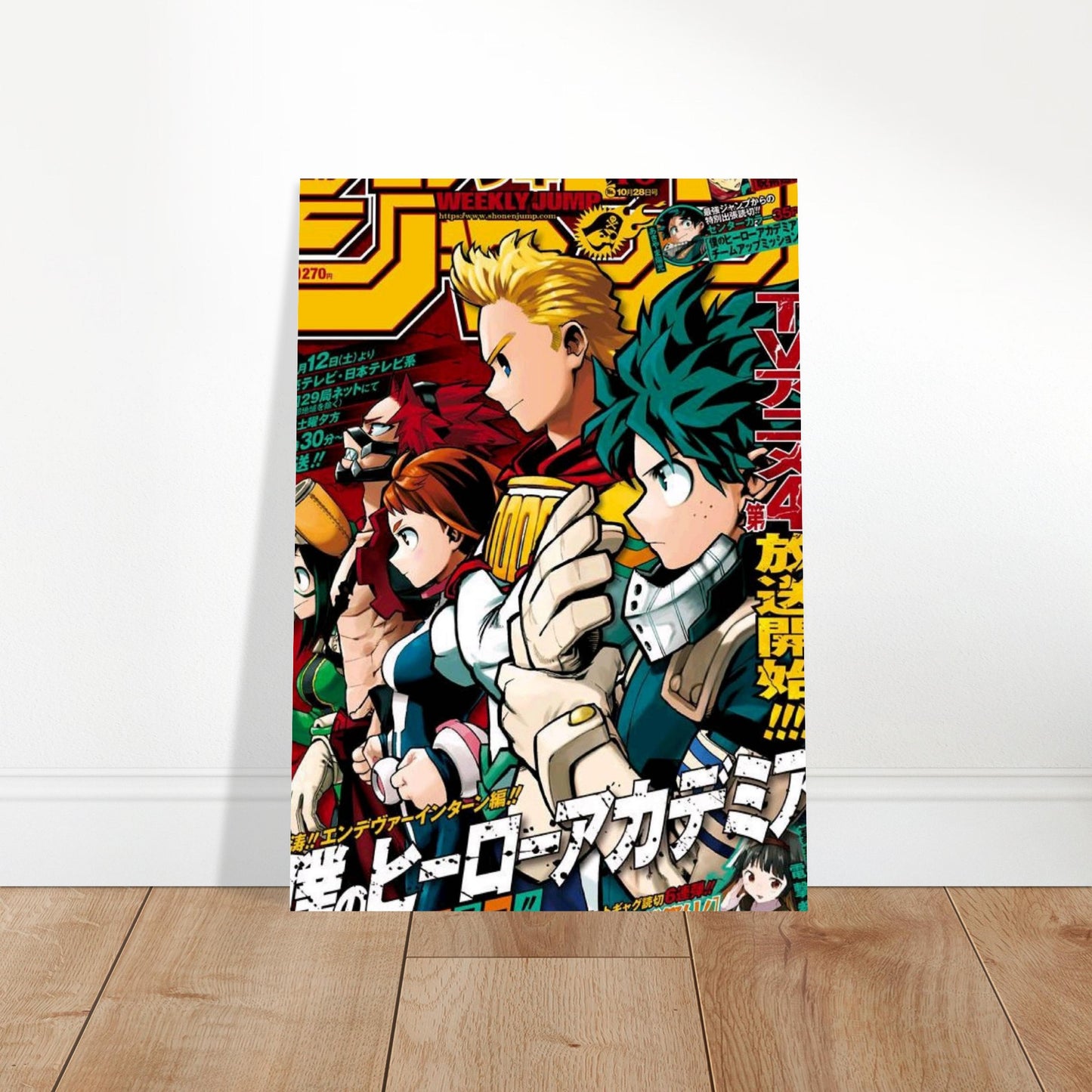 432aa40a-163b-486d-bcc6-028c858ad6c7