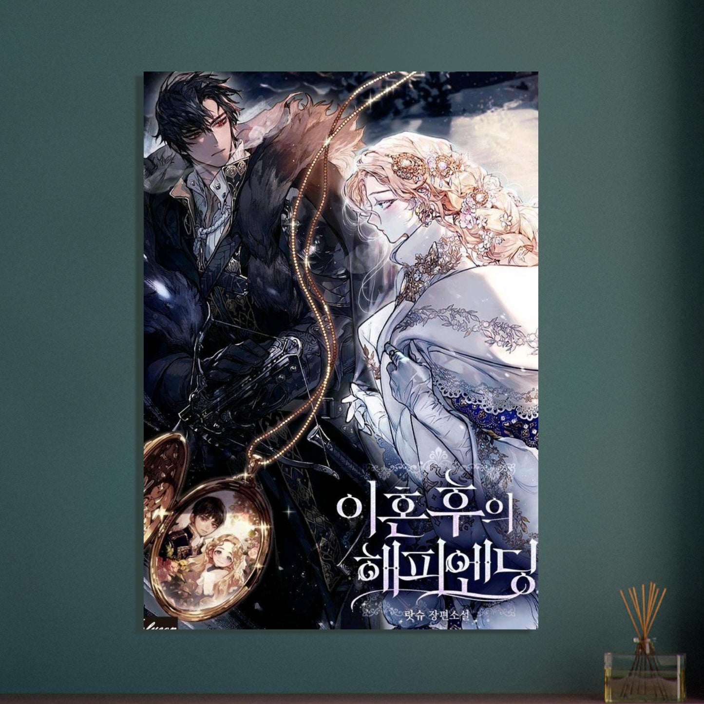 43338efb-6d6d-46e3-b3ac-b12a1d34961e