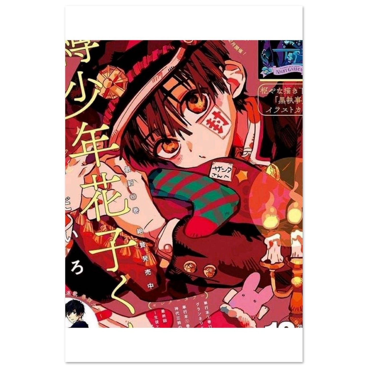 43442c57-74a6-4ca5-8ba8-3ea968ad6888