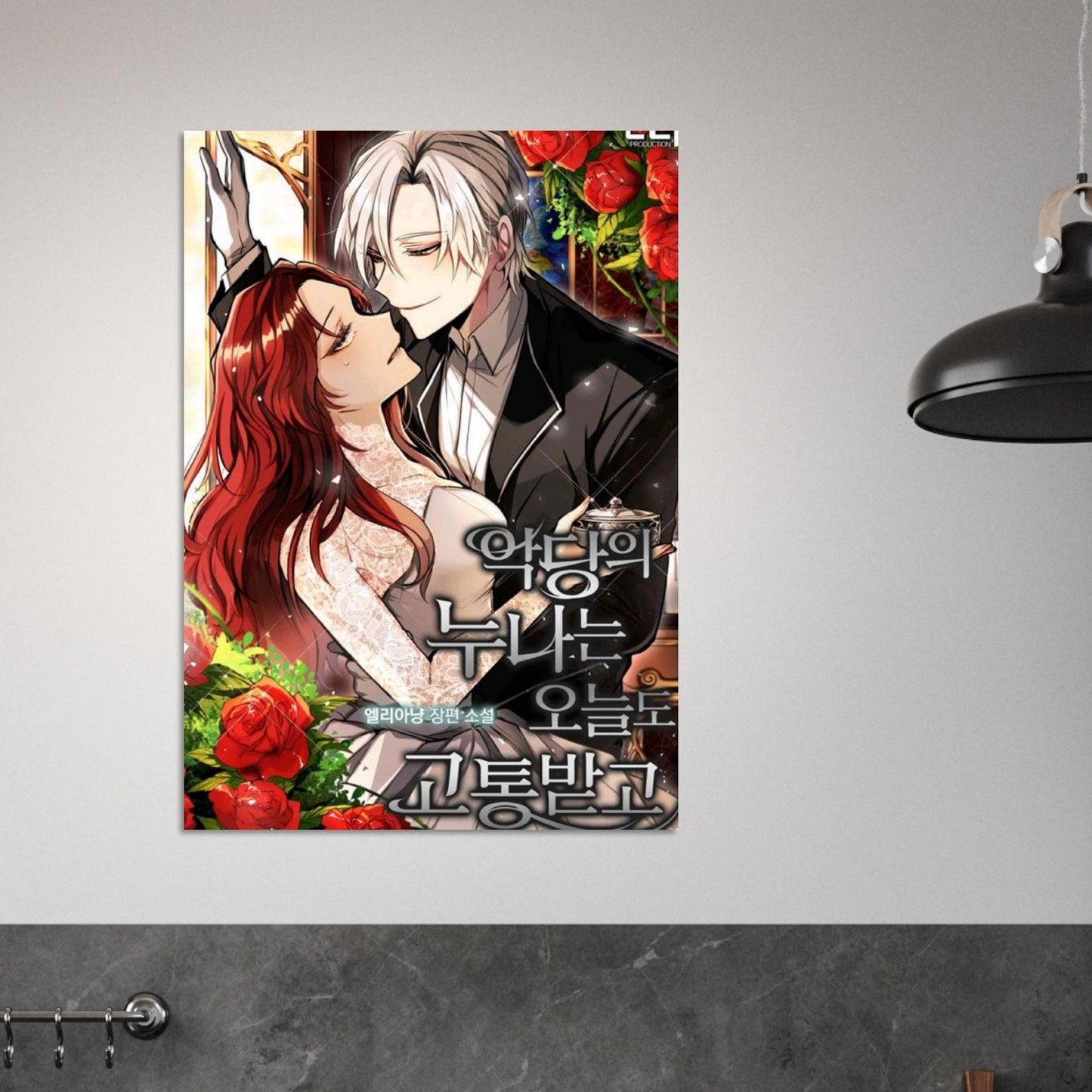 43801254-a258-4159-a93c-7155b1d5ecdd