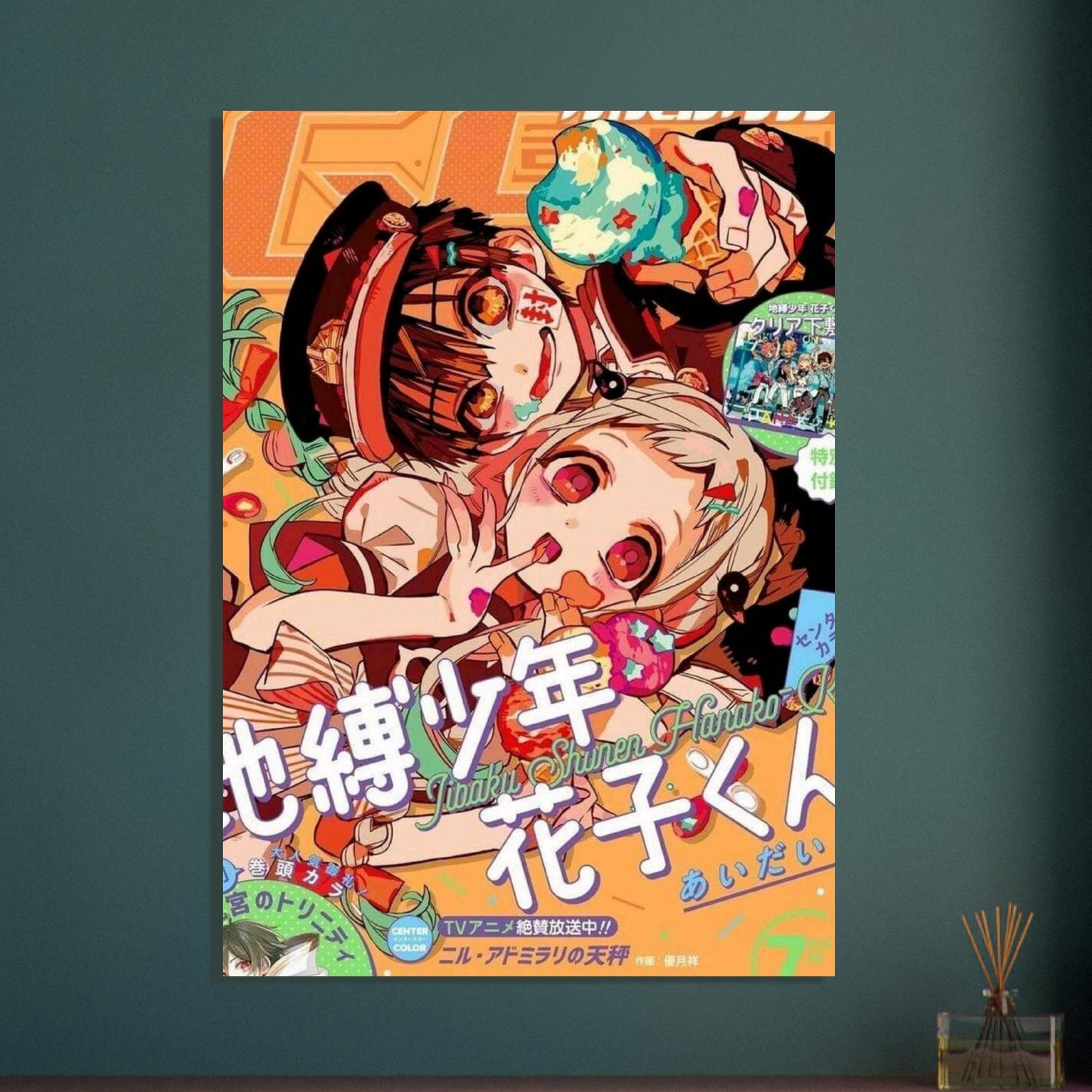 441bb151-a6ee-4995-908f-c7f482ce3af6