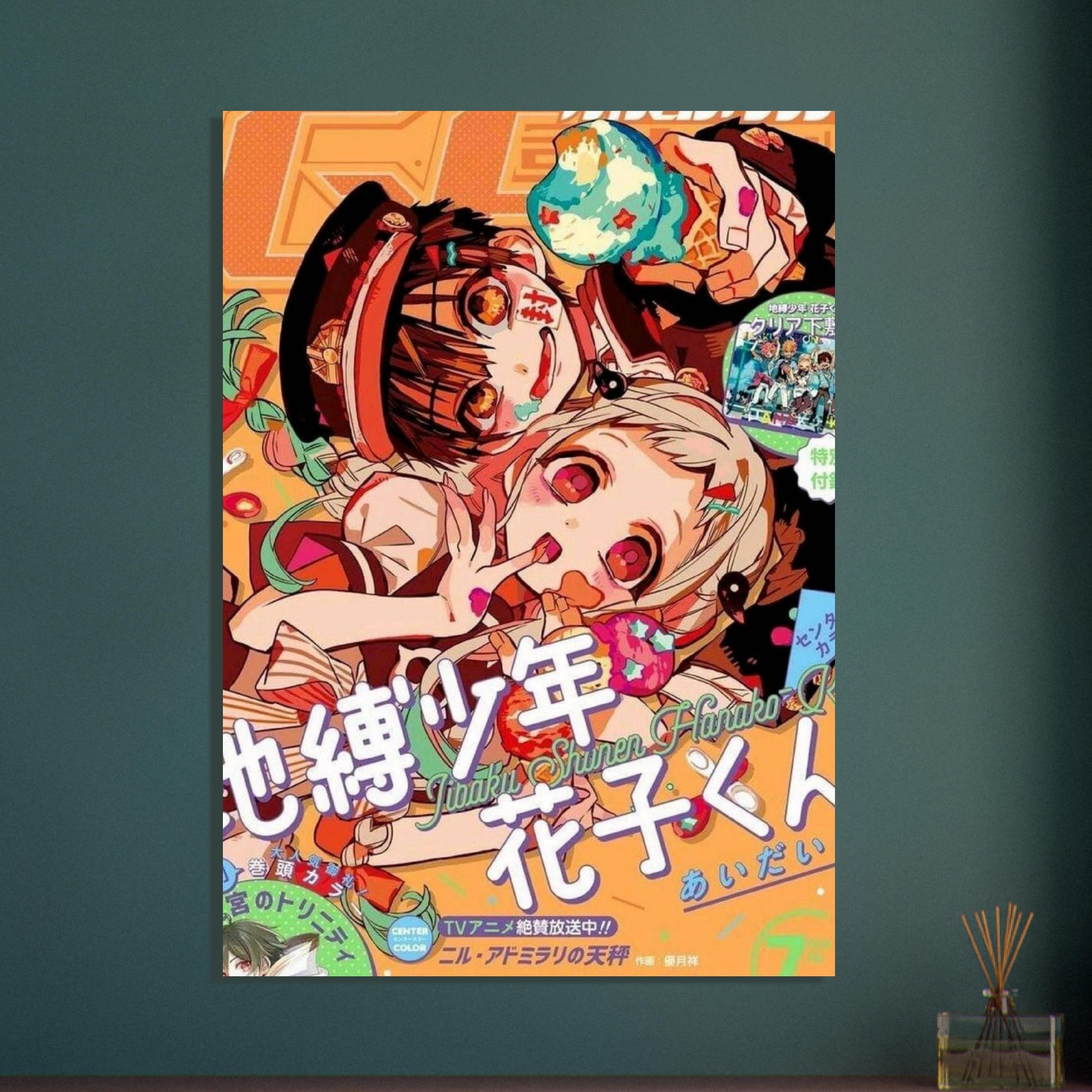 441bb151-a6ee-4995-908f-c7f482ce3af6