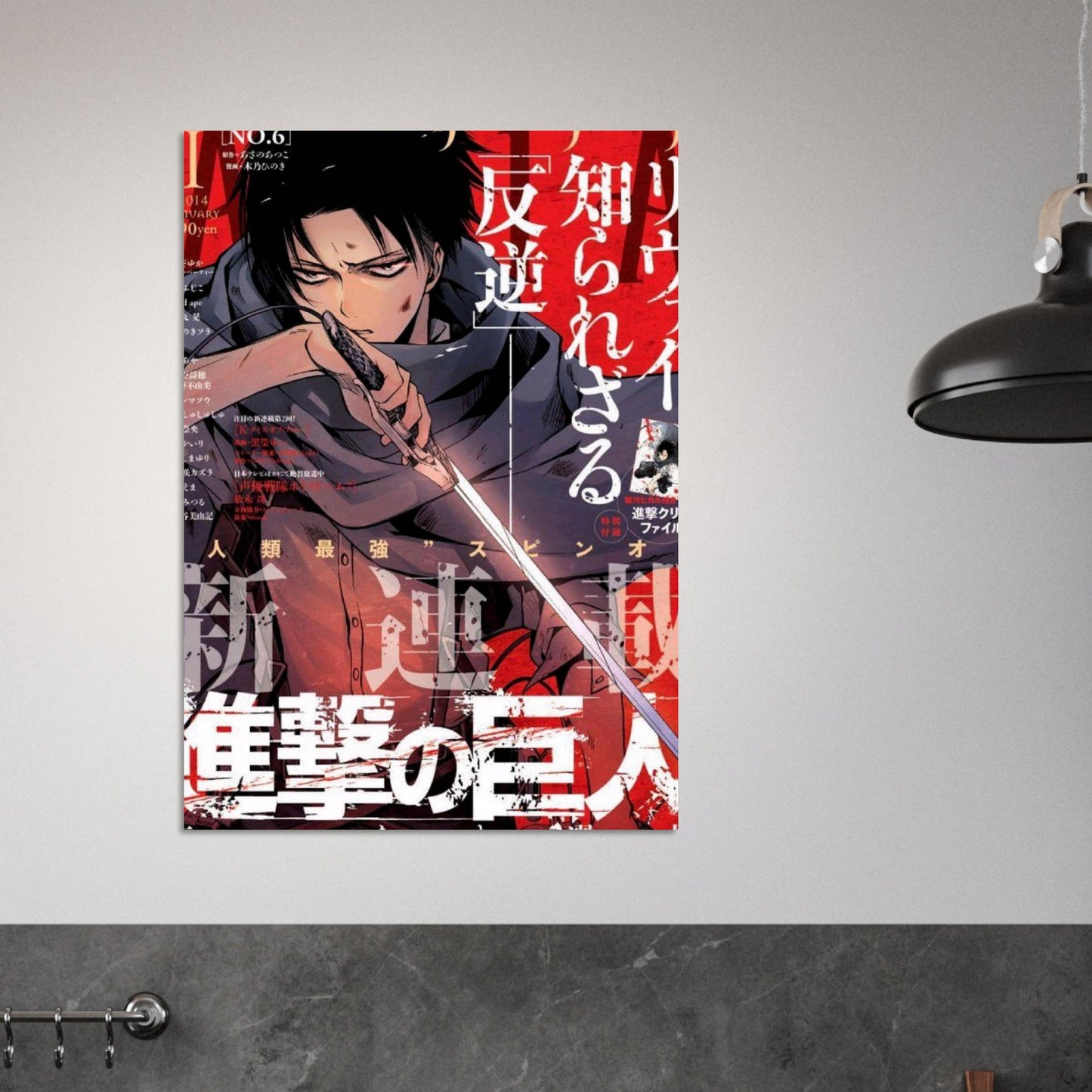 441d3891-005d-45c6-a4a4-de9886fe2465