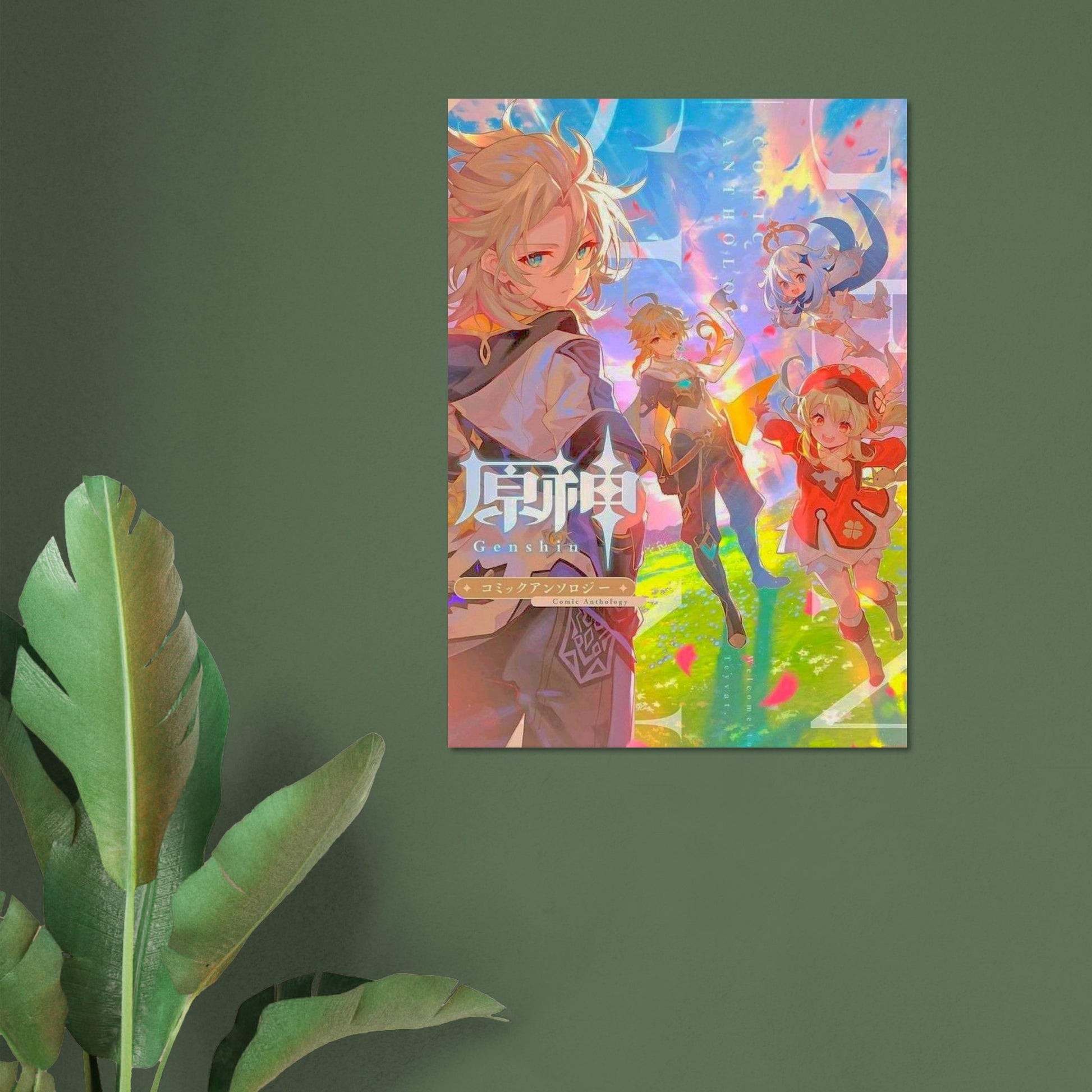 4455406e-9950-458e-a60e-082c89481e1f