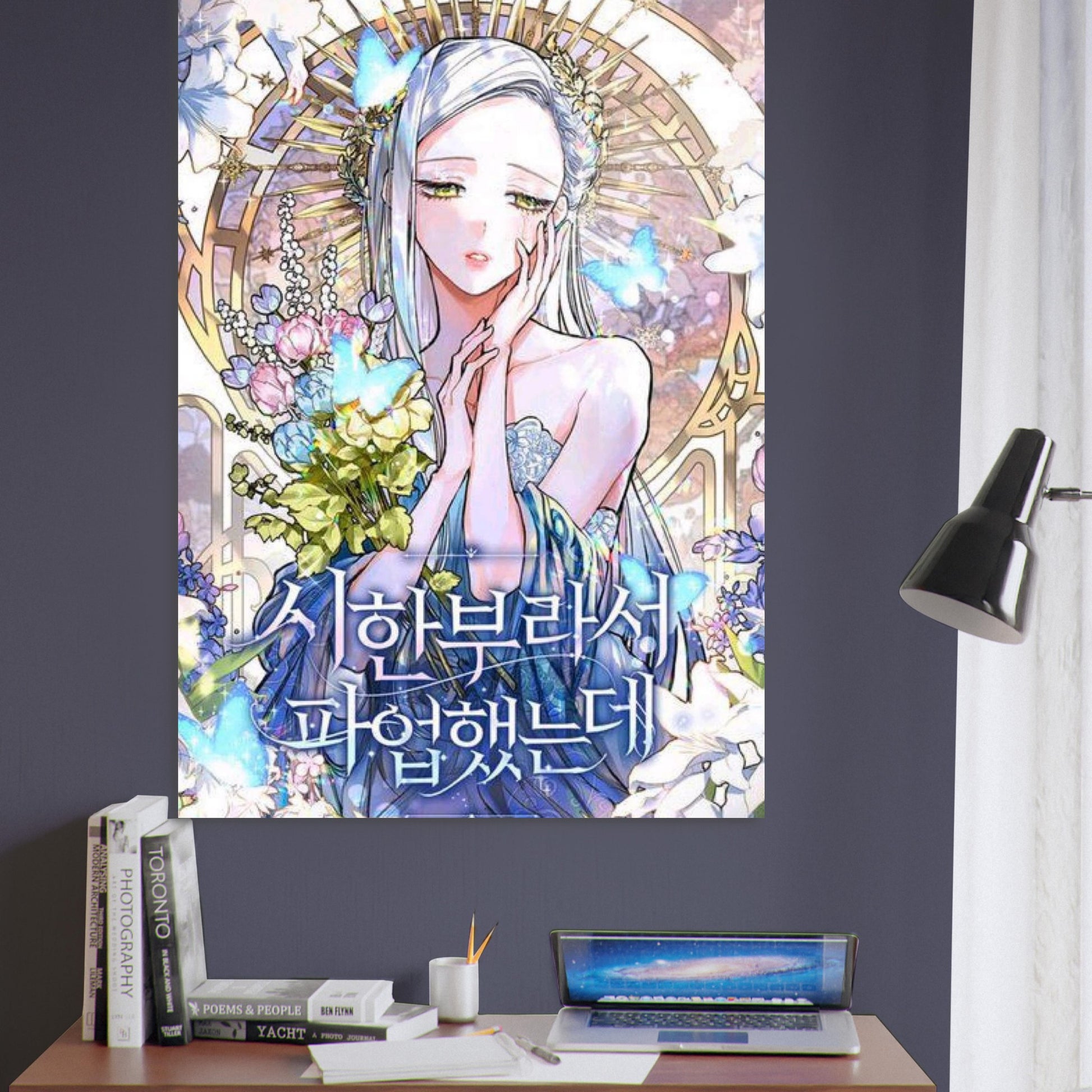 44bbfe2a-c5e5-4668-86bc-3fce26ec6b2b