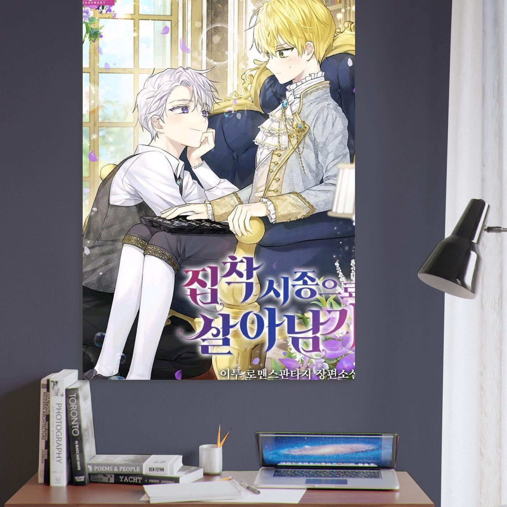 44c9d119-0d88-4b09-91d7-5fd57770f3fb