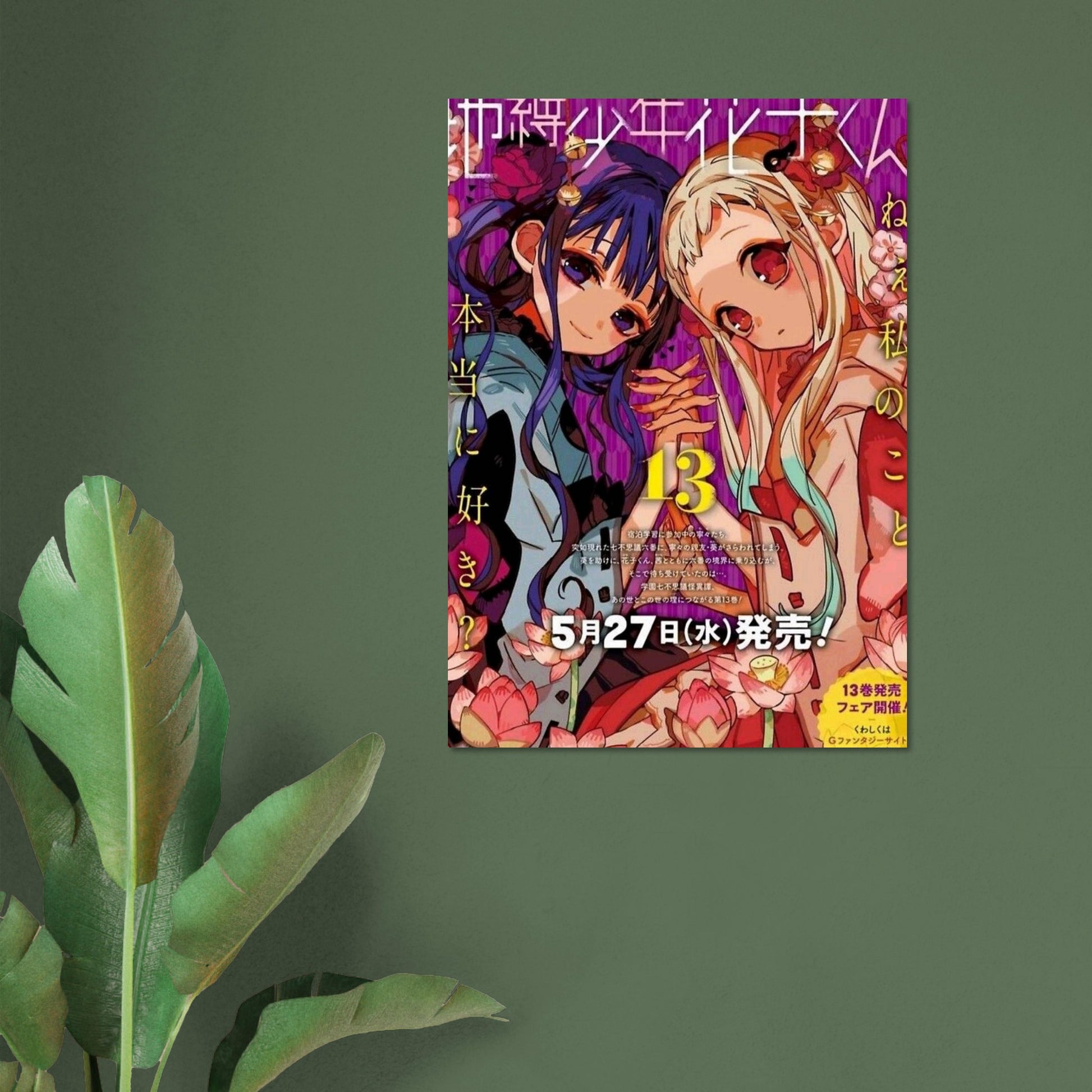 4525f472-3eb1-428e-8282-cc098543f72c