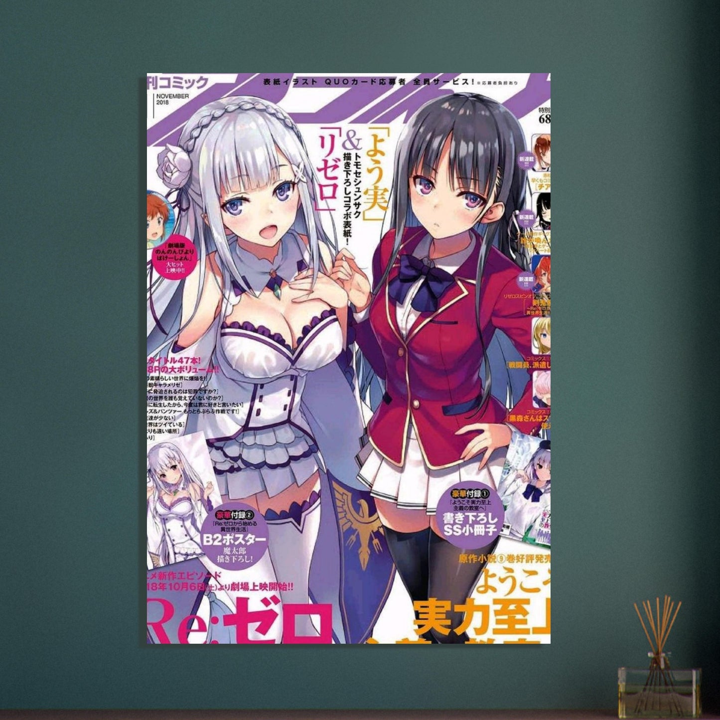 4558b26c-4acb-46d7-abc7-8a6e5b872260