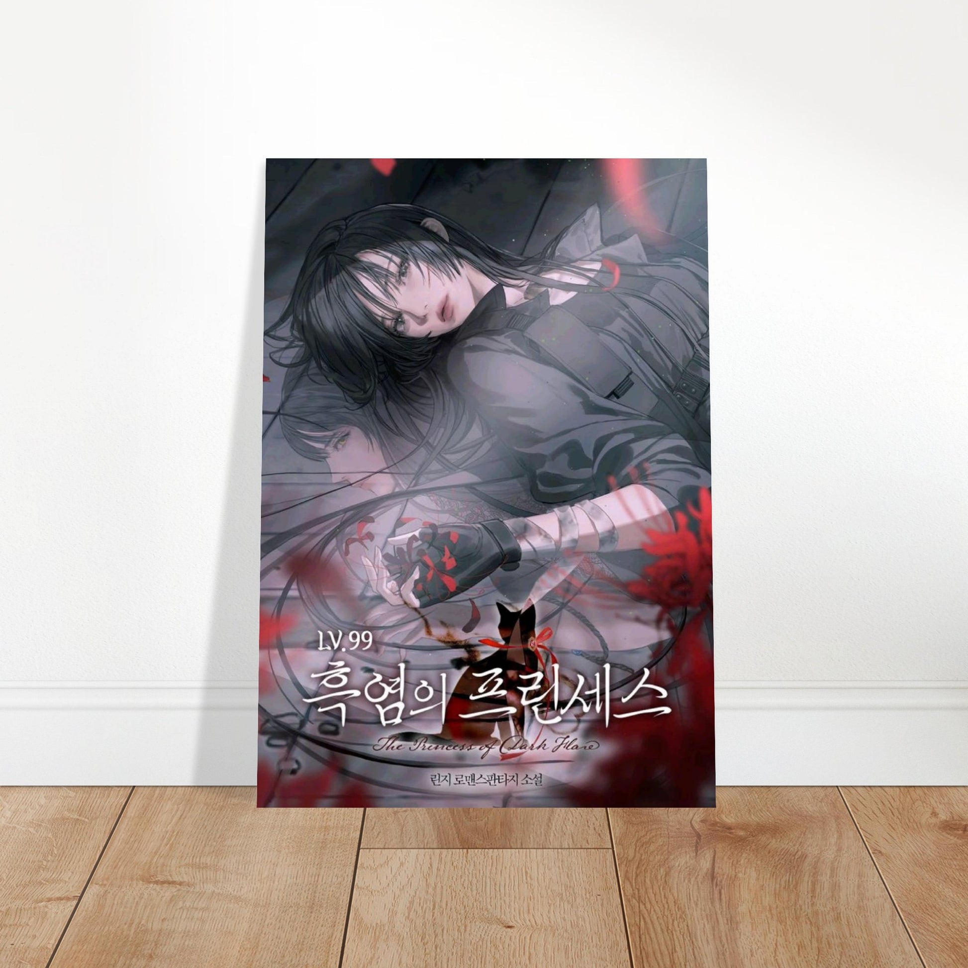 458a0f17-647a-4037-bcc8-344cd43fee1e