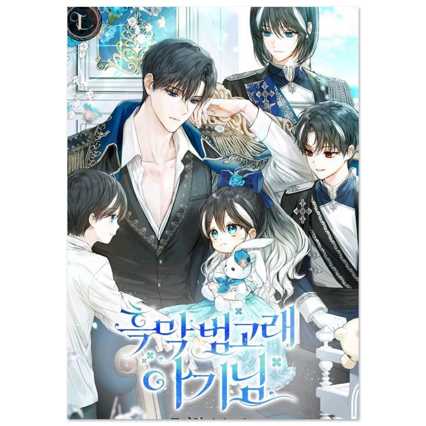 45c027e9-3f27-4a1d-a004-e7f53499f835