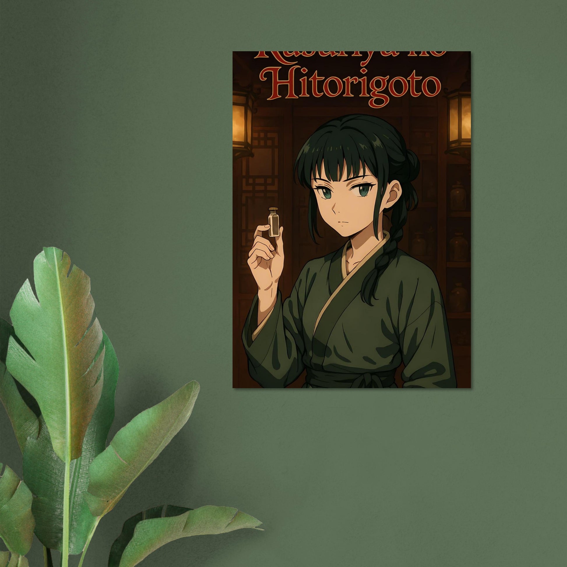 46226796-1fb4-4387-8e57-4148a0950791