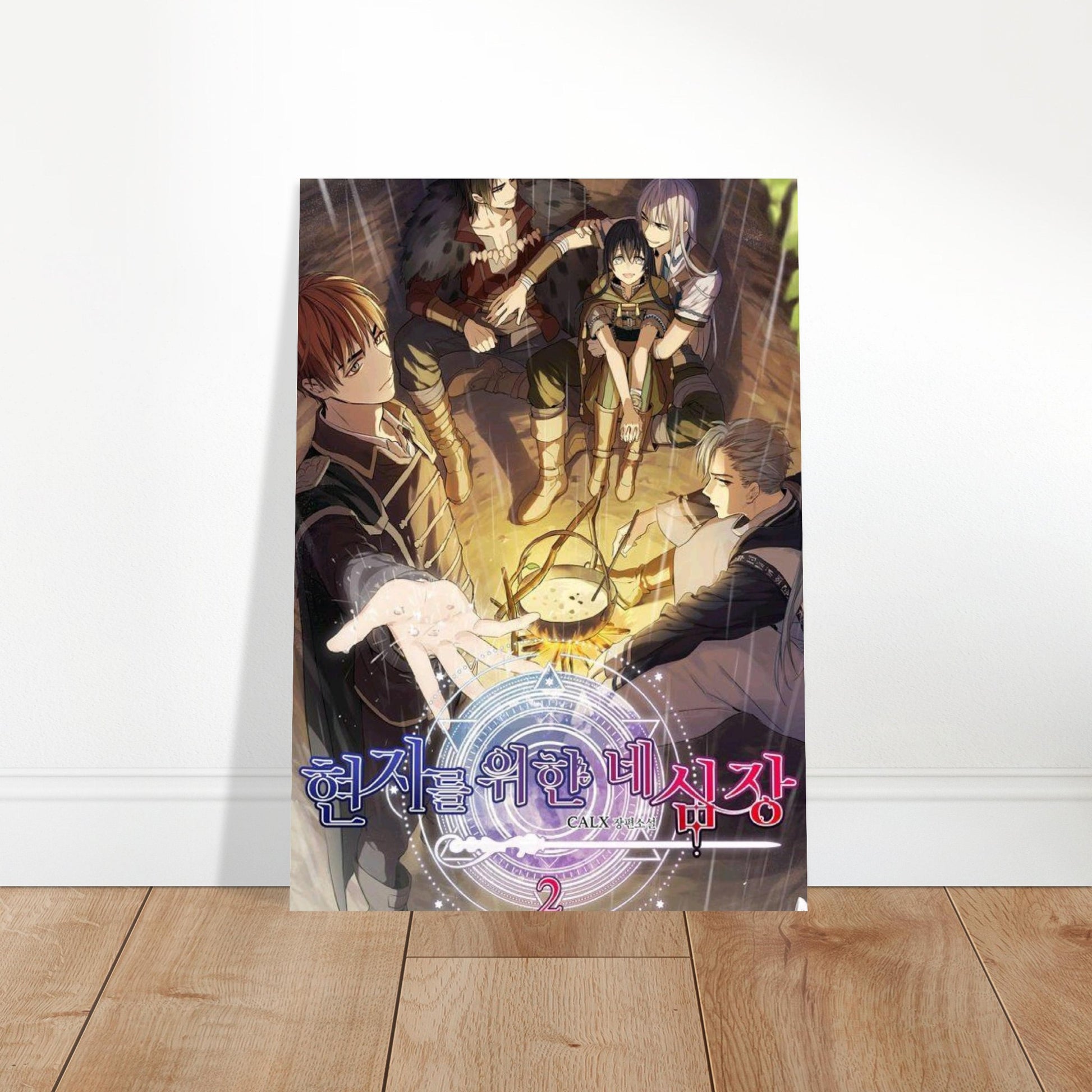 46285f03-6cfe-4a23-a4a7-fbea46cbc753