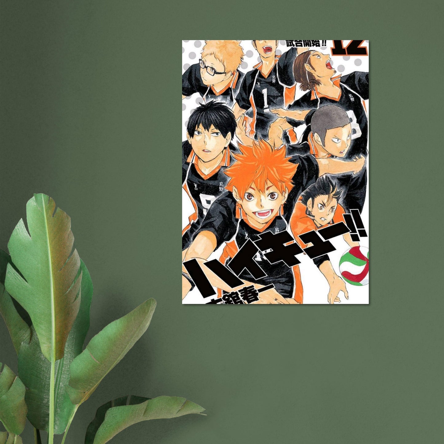 46598a6e-41eb-4977-8ebb-a20bdcabb709