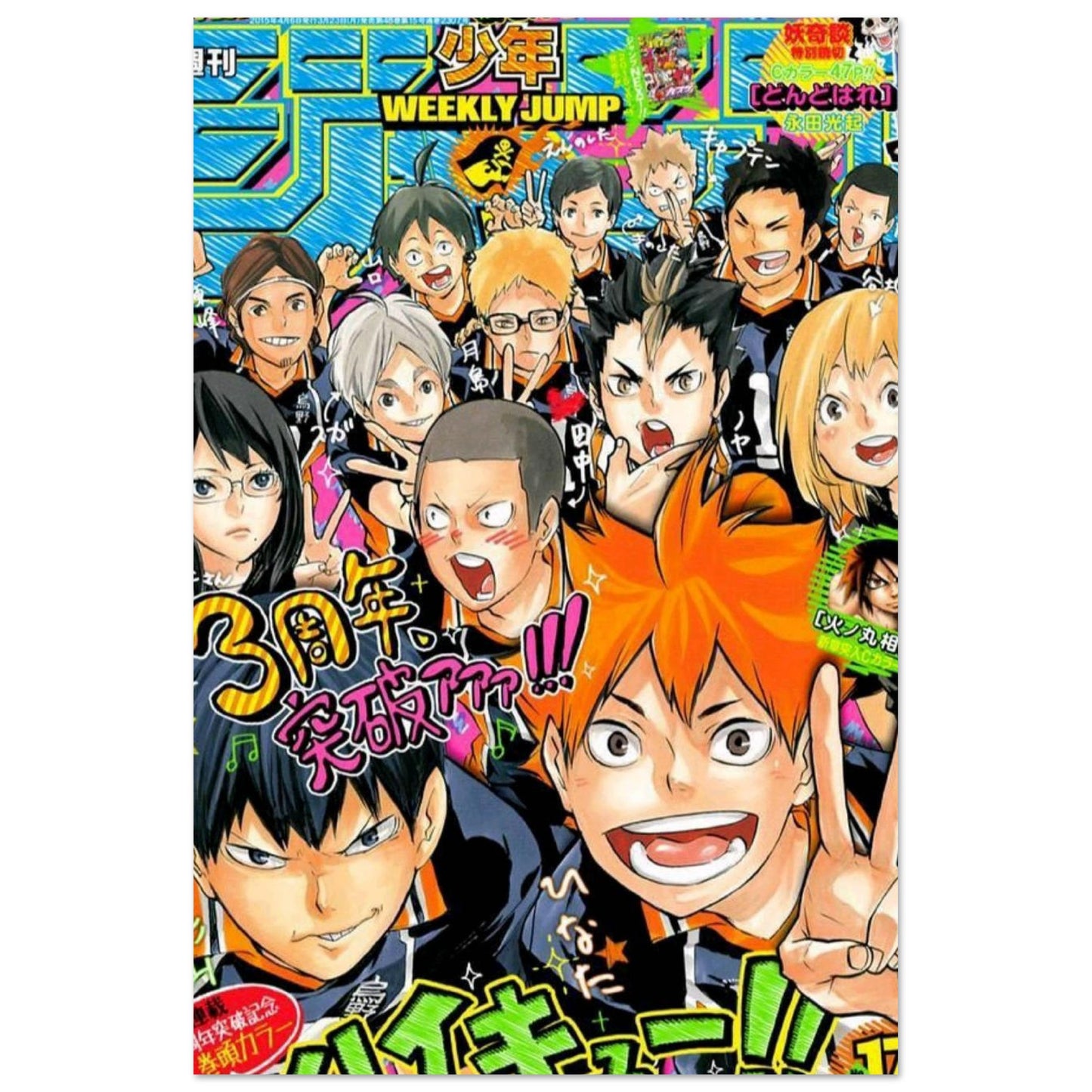 46a5f0c0-4238-457e-93ab-f60bdb72baf9