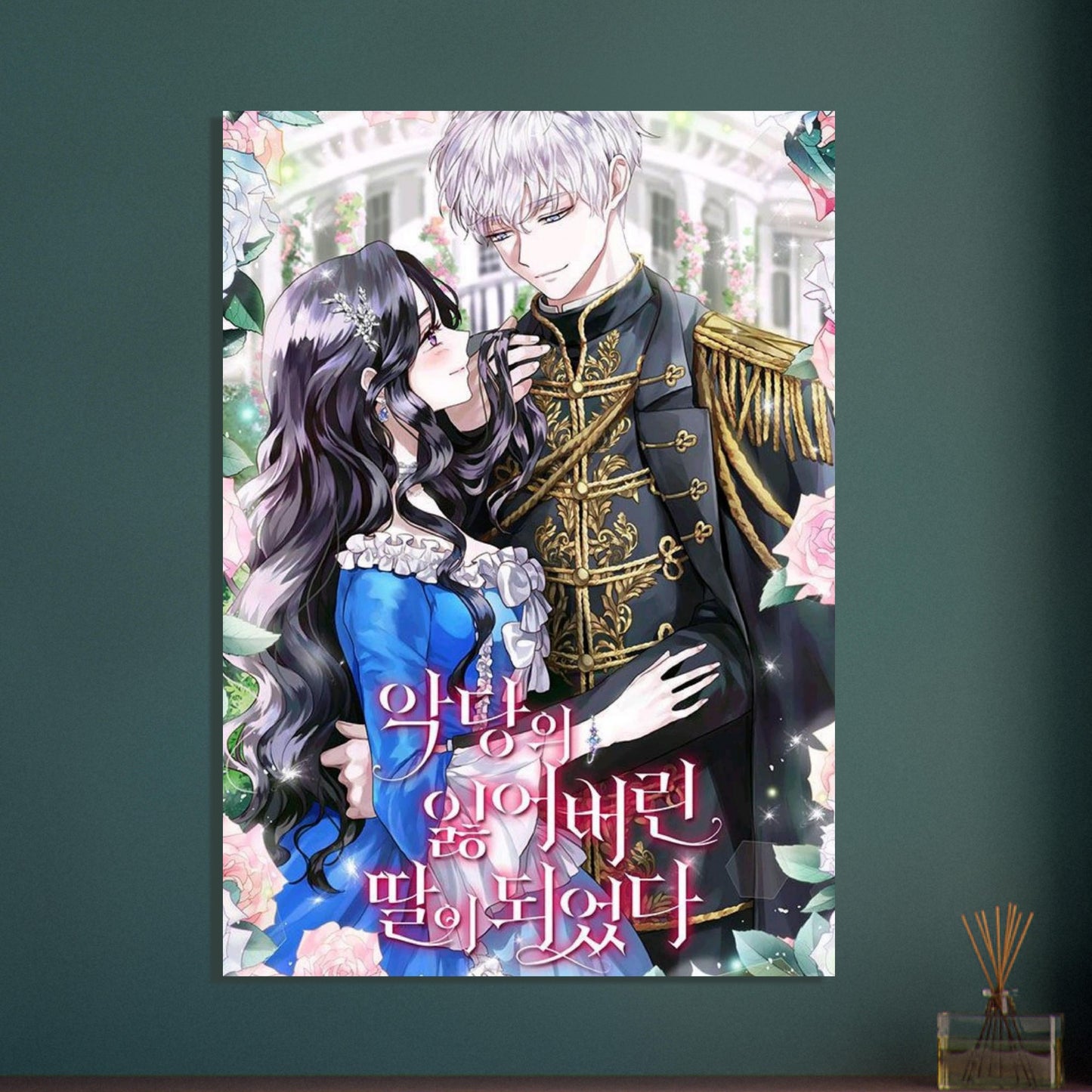 47c34da8-b3fd-461c-8728-037ec34bff1a