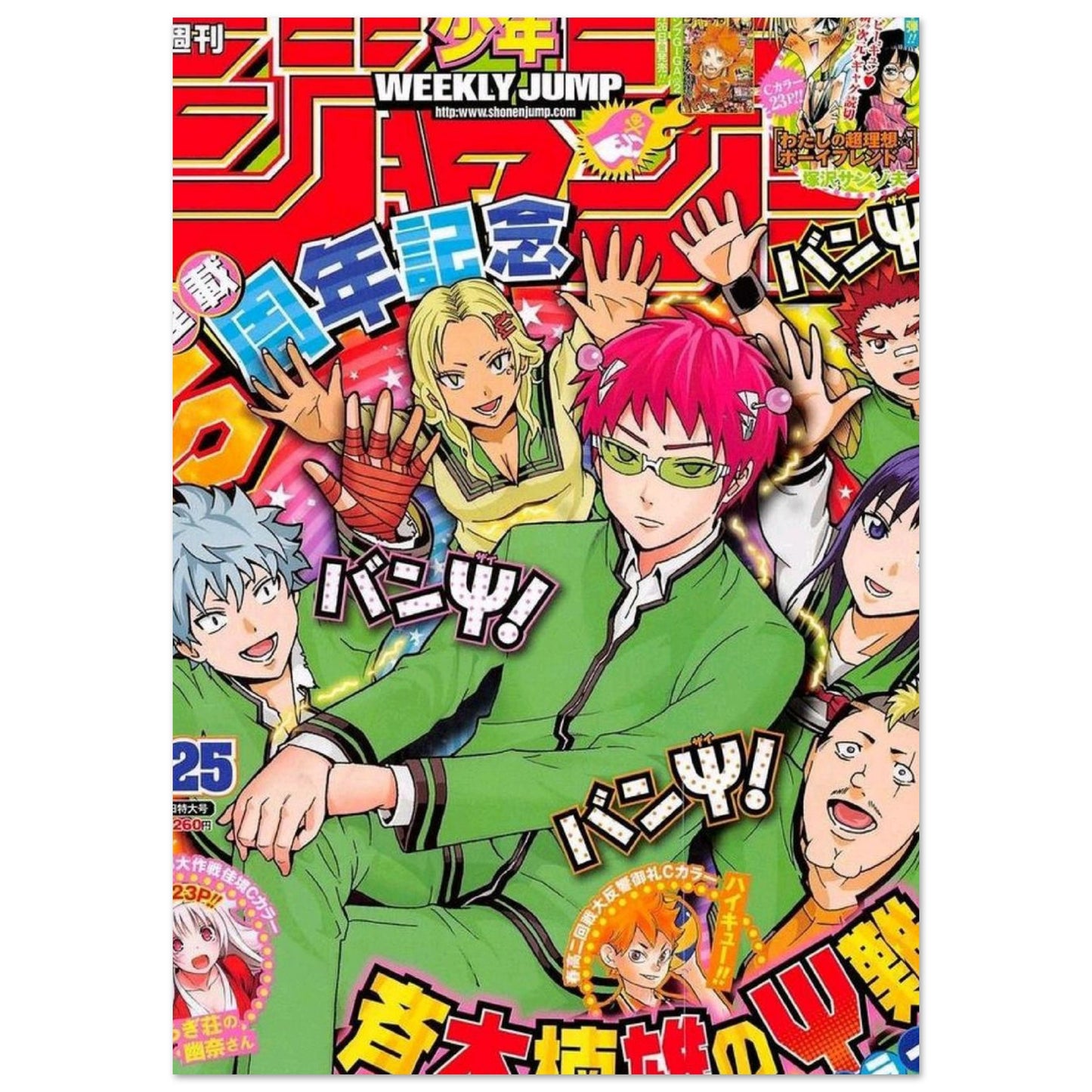 48384bcf-9fb0-4e93-870b-68530e160e98