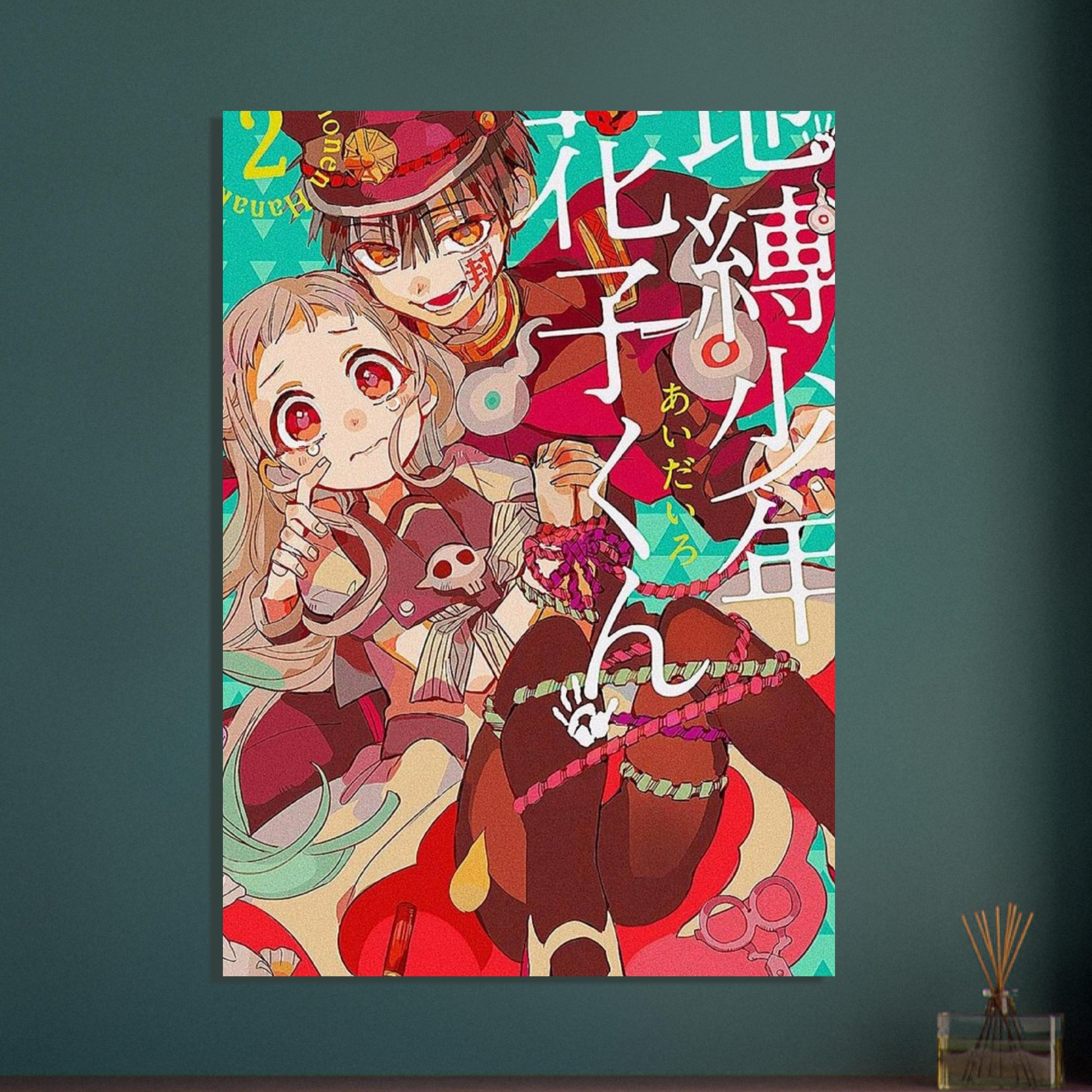 48389559-5240-44c5-aef4-61d148005d4d