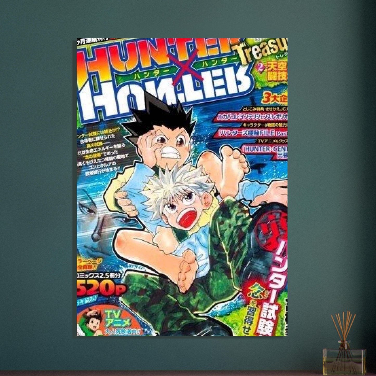 488ca6be-c0ca-491e-8c5b-86db5cd710b8