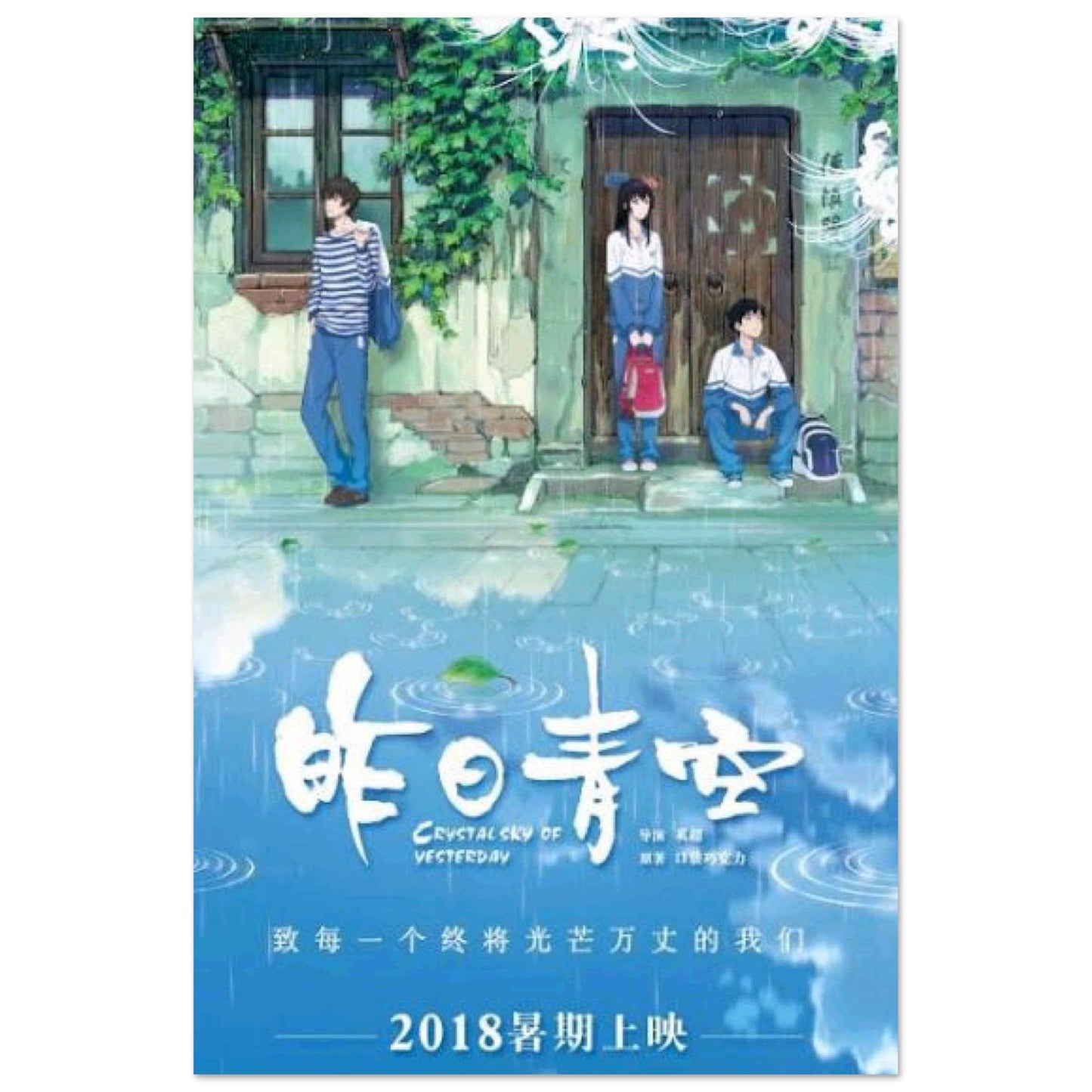 48a29d2f-4435-4f95-ac94-9eb78e165886